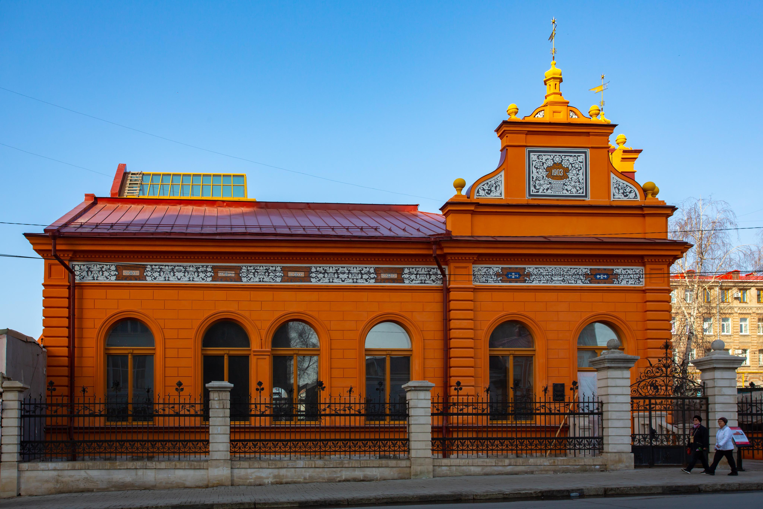 Самара. Photographer Sonkina Tatiana (Tanya Ash)