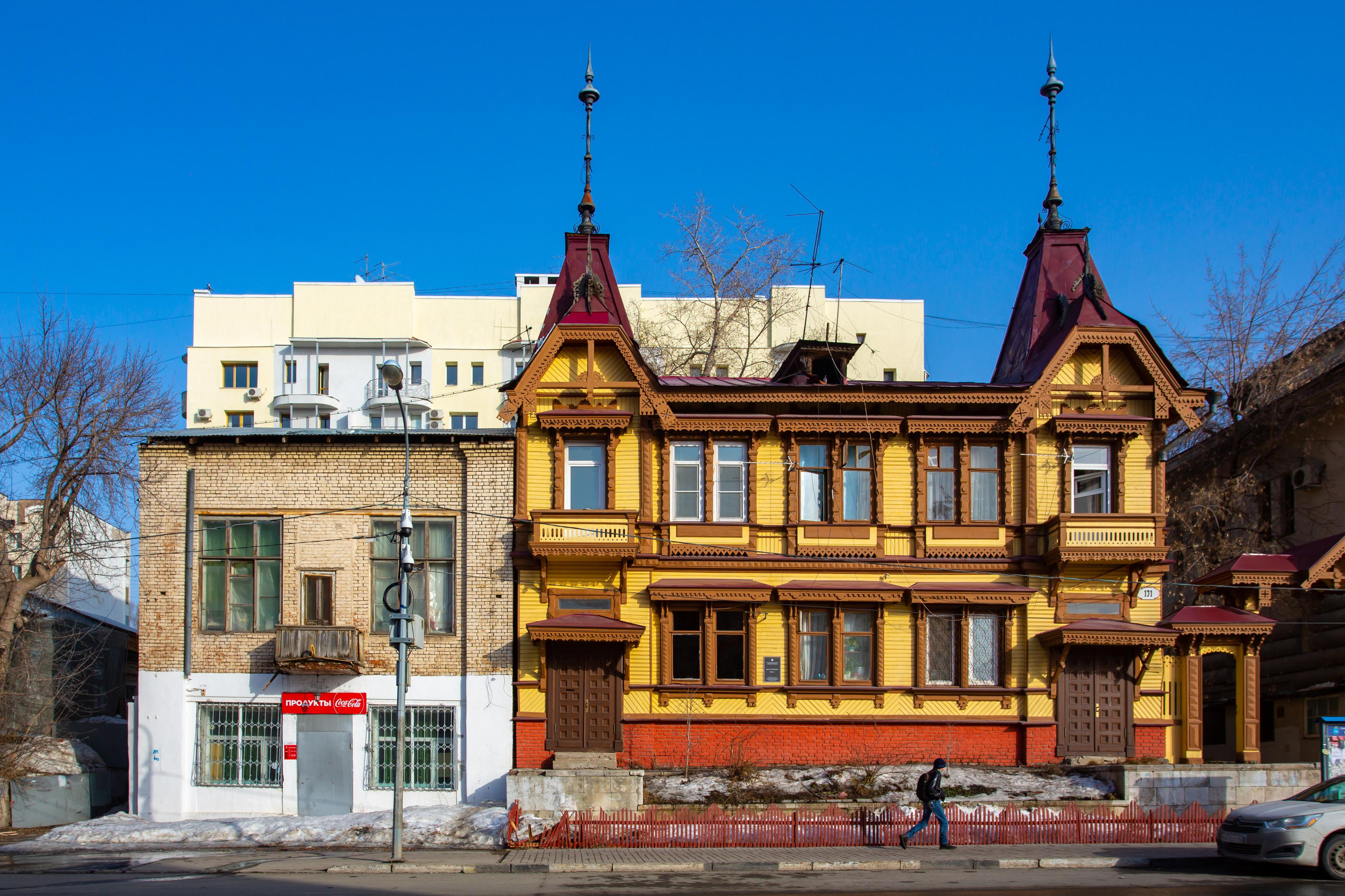 Самара. Photographer Sonkina Tatiana (Tanya Ash)