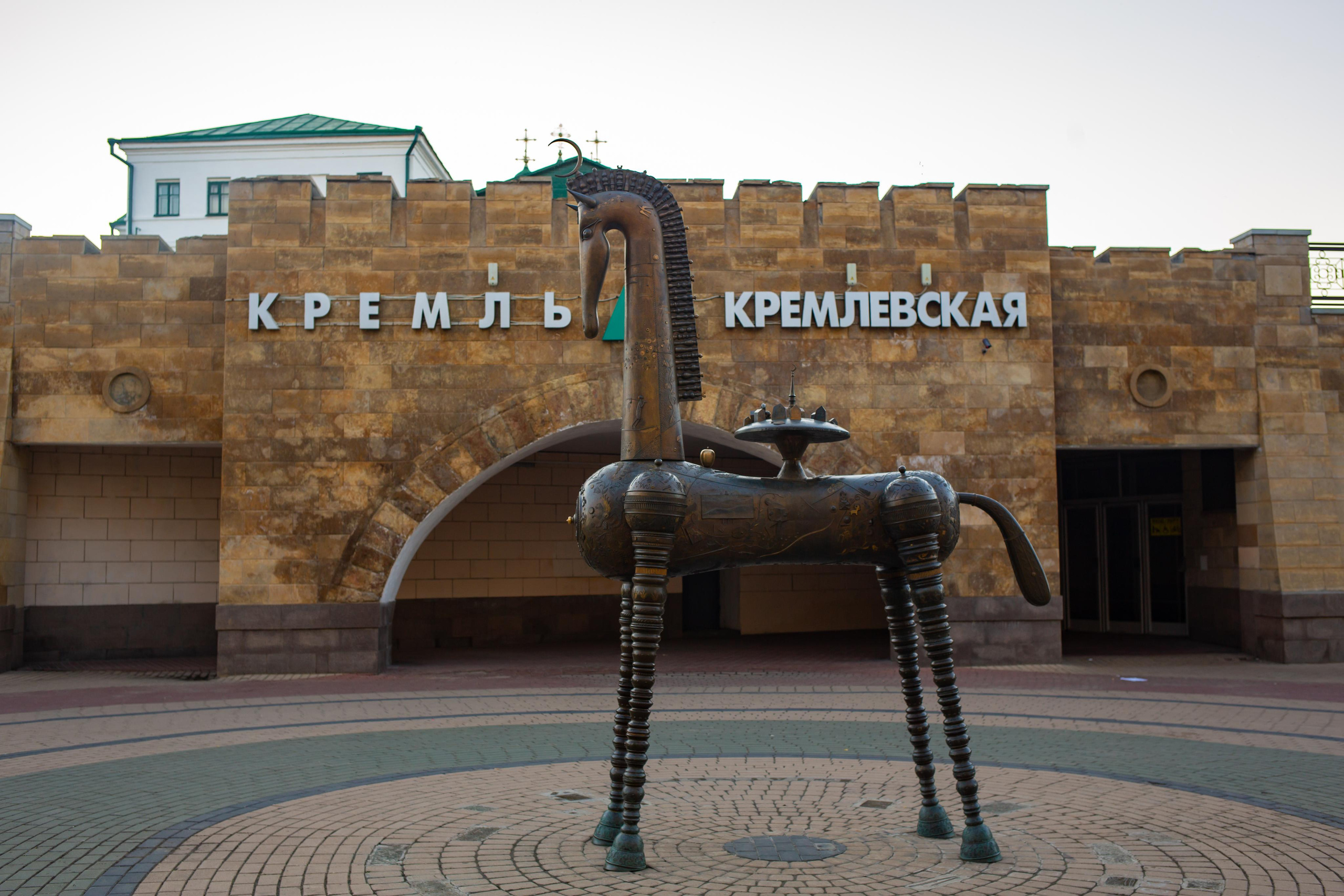 Казань. Photographer Sonkina Tatiana (Tanya Ash)