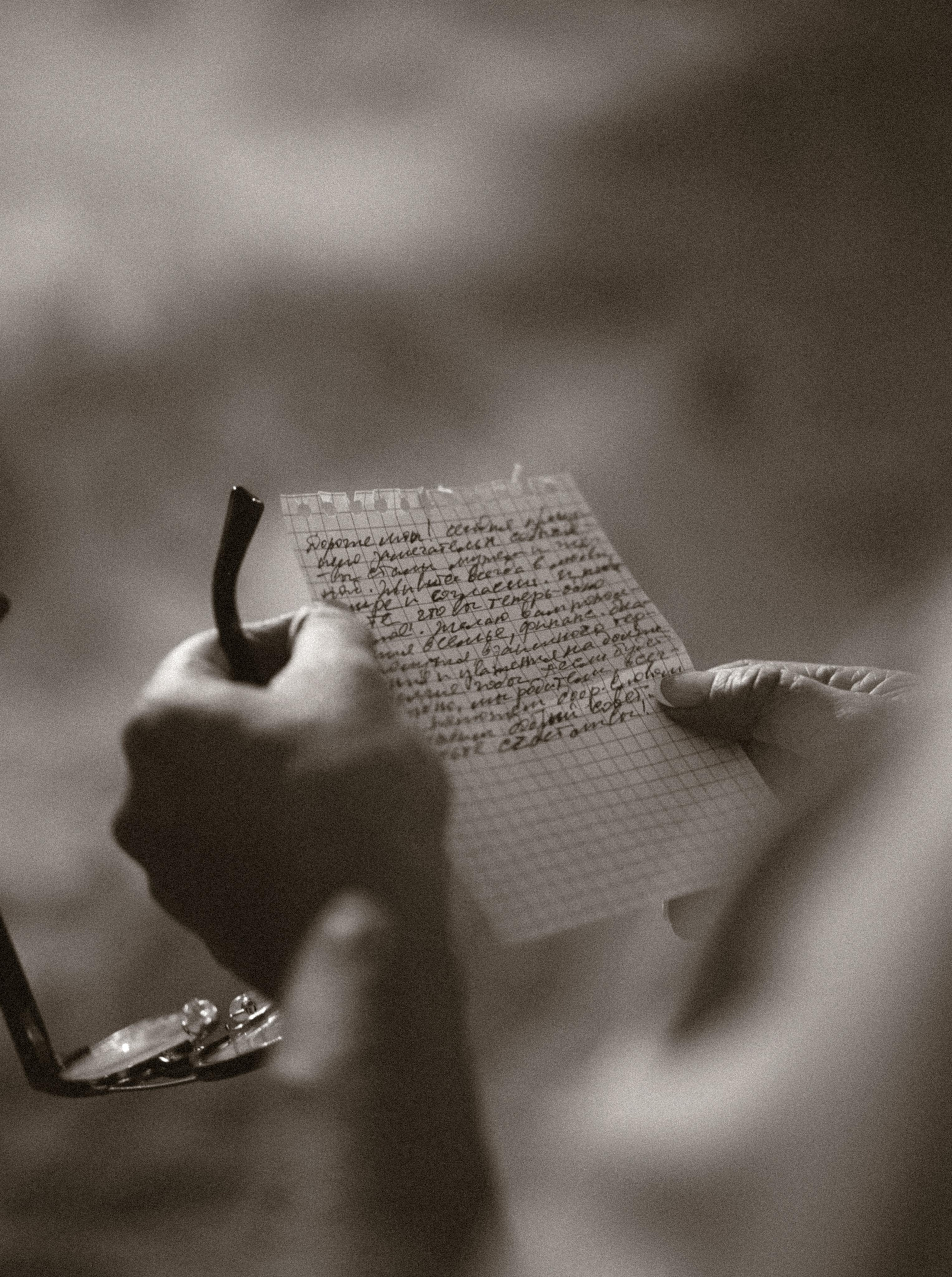 4 SEASONS. Mayskaya photography