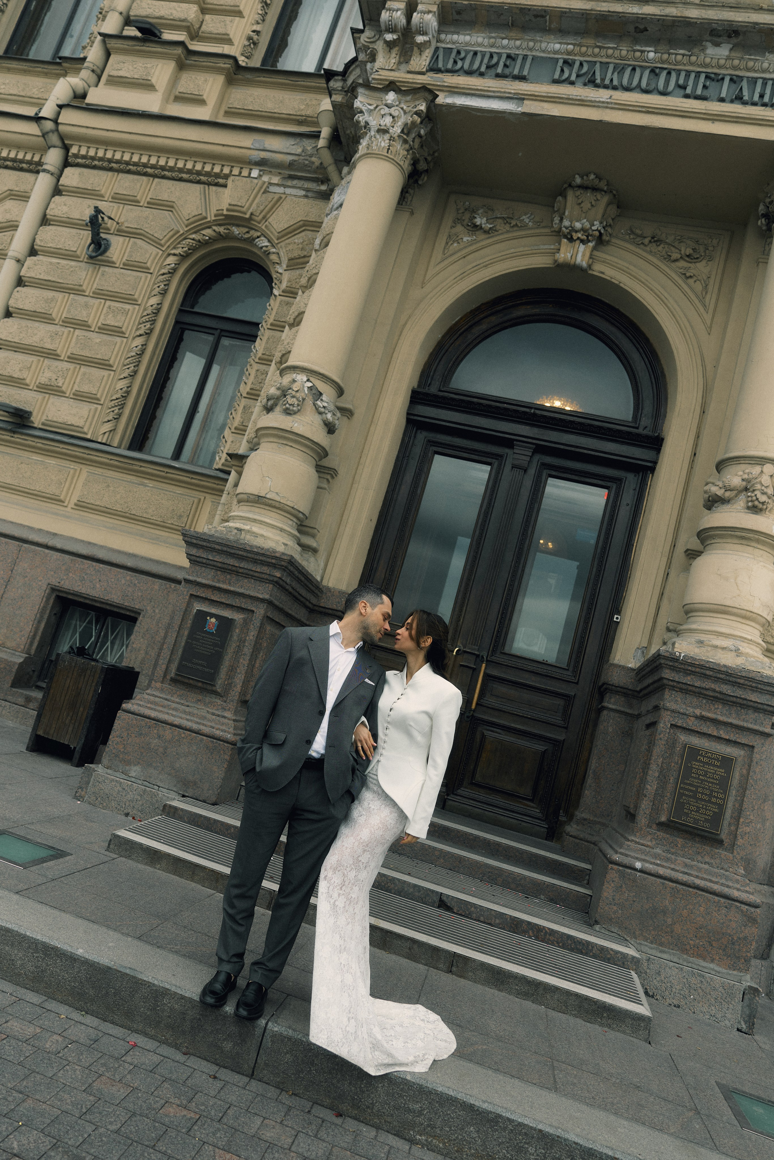 Wedding. Фотограф для души Анастасия Конкс