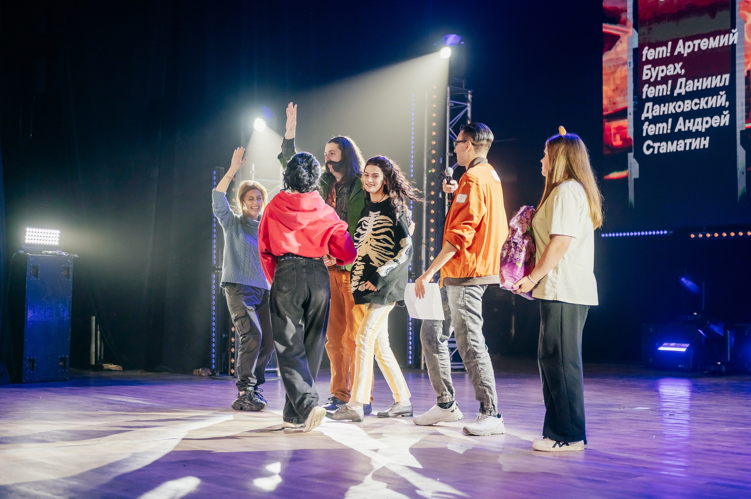 Aki no Yume 2025. Детский фотограф, семейный фотограф и репортажи в Кемерово