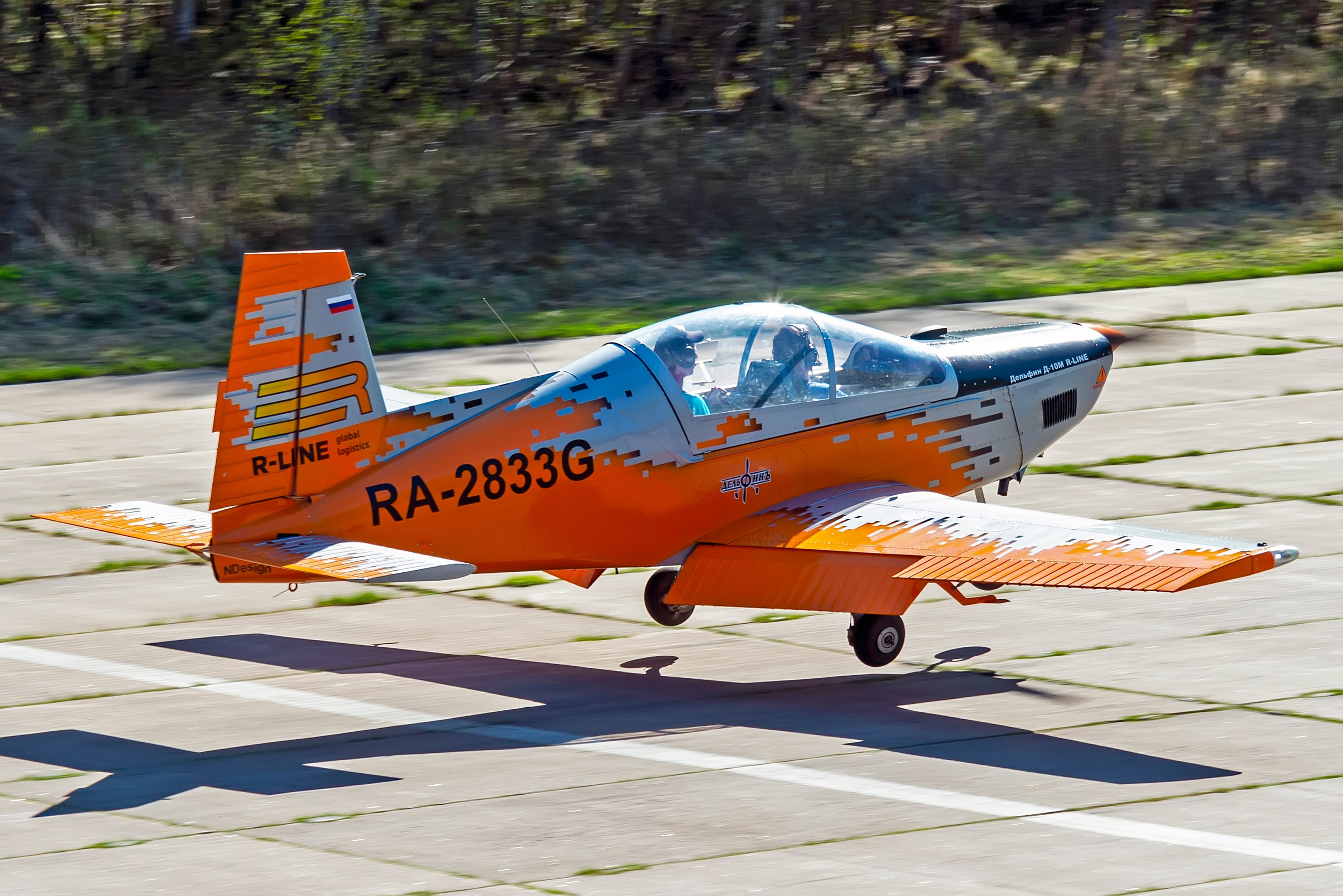 Авиация: самолеты, вертолеты, небесные зарисовки. От прошлого к будущему авиации через фотографию