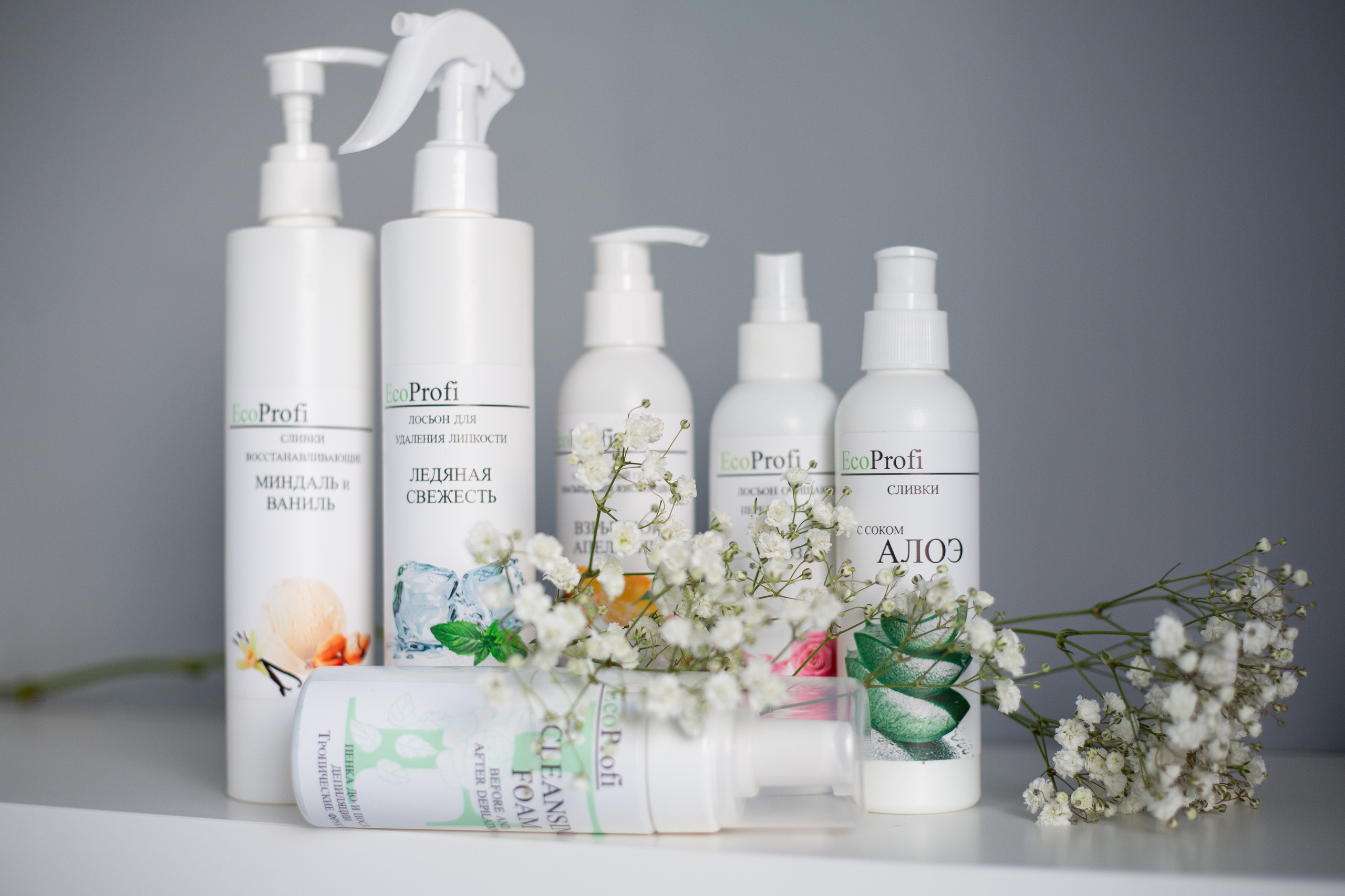 Контент для мастеров по Эпиляции. Фотограф Якимова Евгения