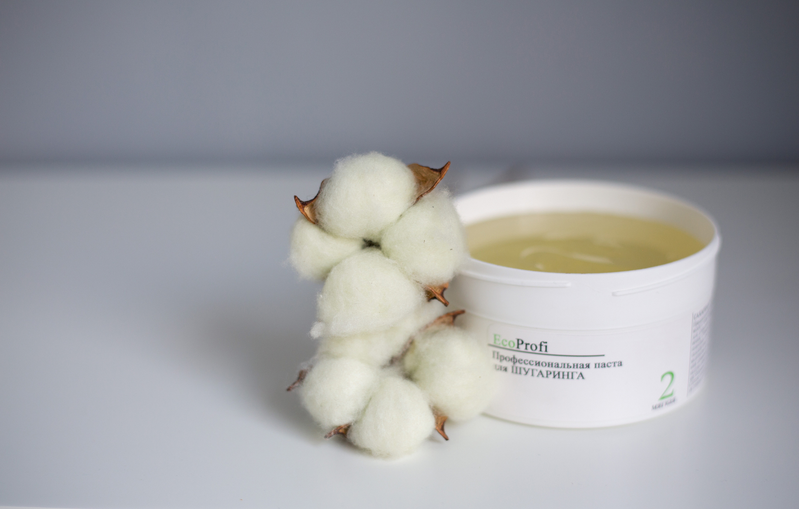 Контент для мастеров по Эпиляции. Фотограф Якимова Евгения