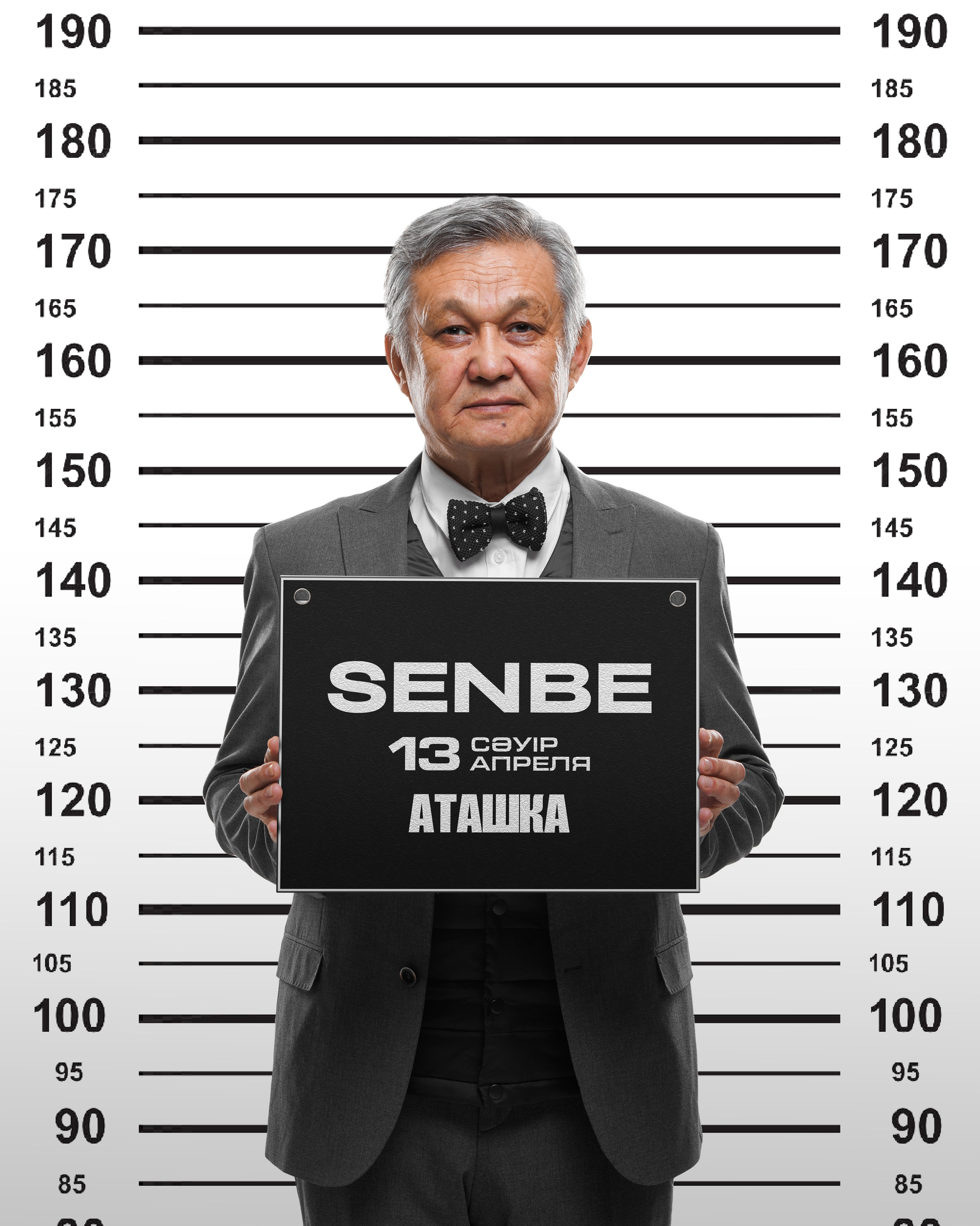 Постеры. Фотограф TAULAN_1