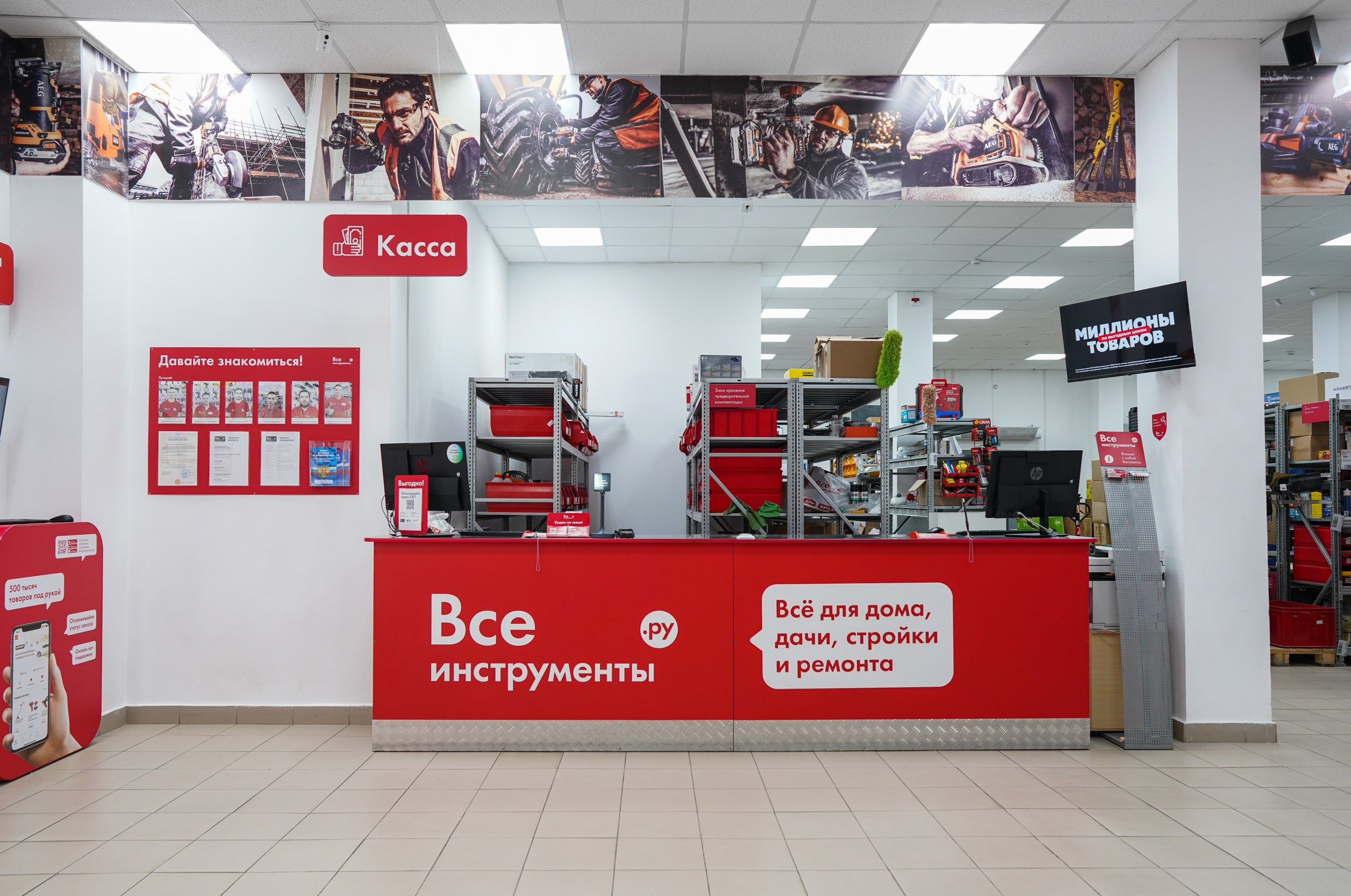 Коммерческая, интерьерная фотография. Детский, Семейный фотограф Челябинск