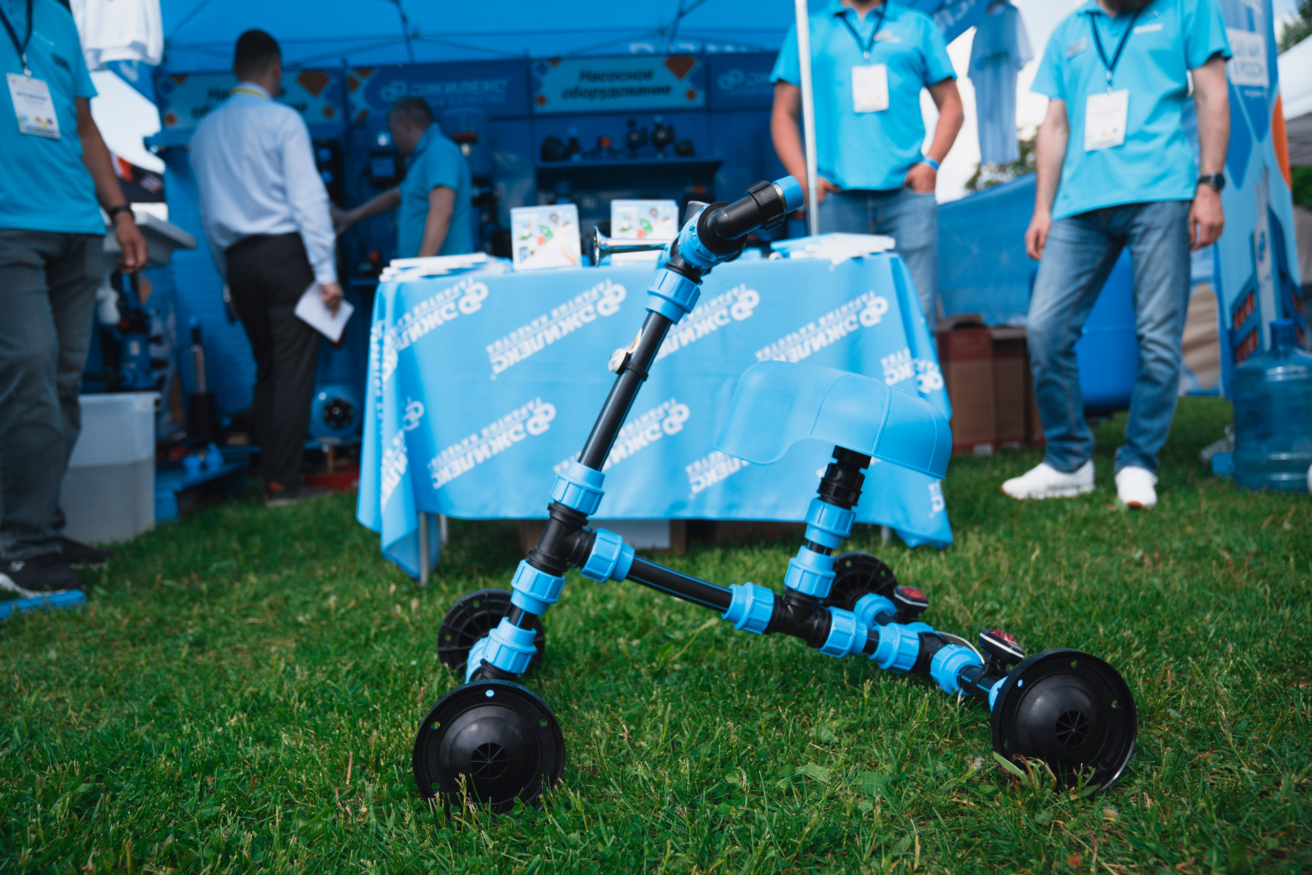 Форум «единая платформа продавцов инструментов и оборудования». Свадебный фотограф в Москве Кристина Чехова