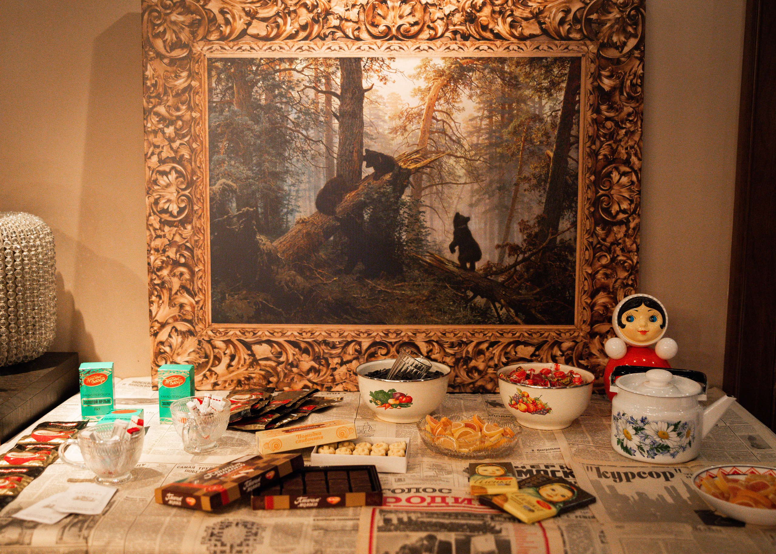 PrivateEvent. Главная