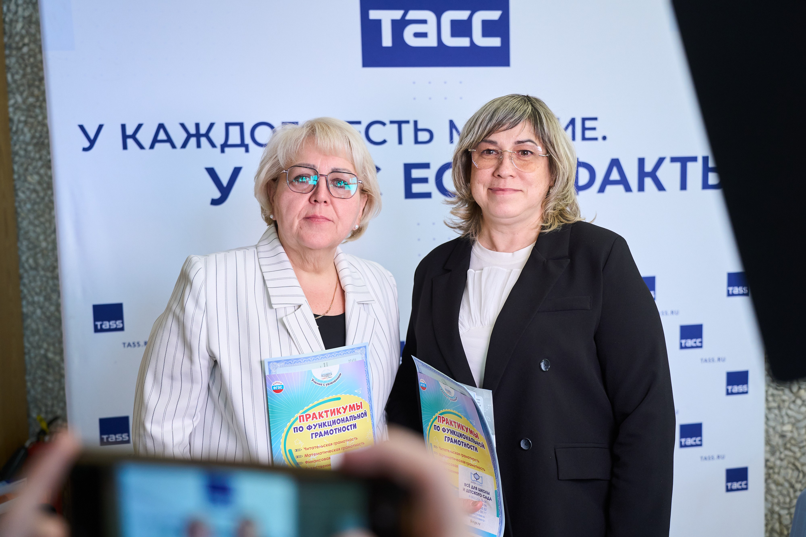 Форум Педагоги Россси'25. Фотограф из Екатеринбурга Тёма Дубовцев