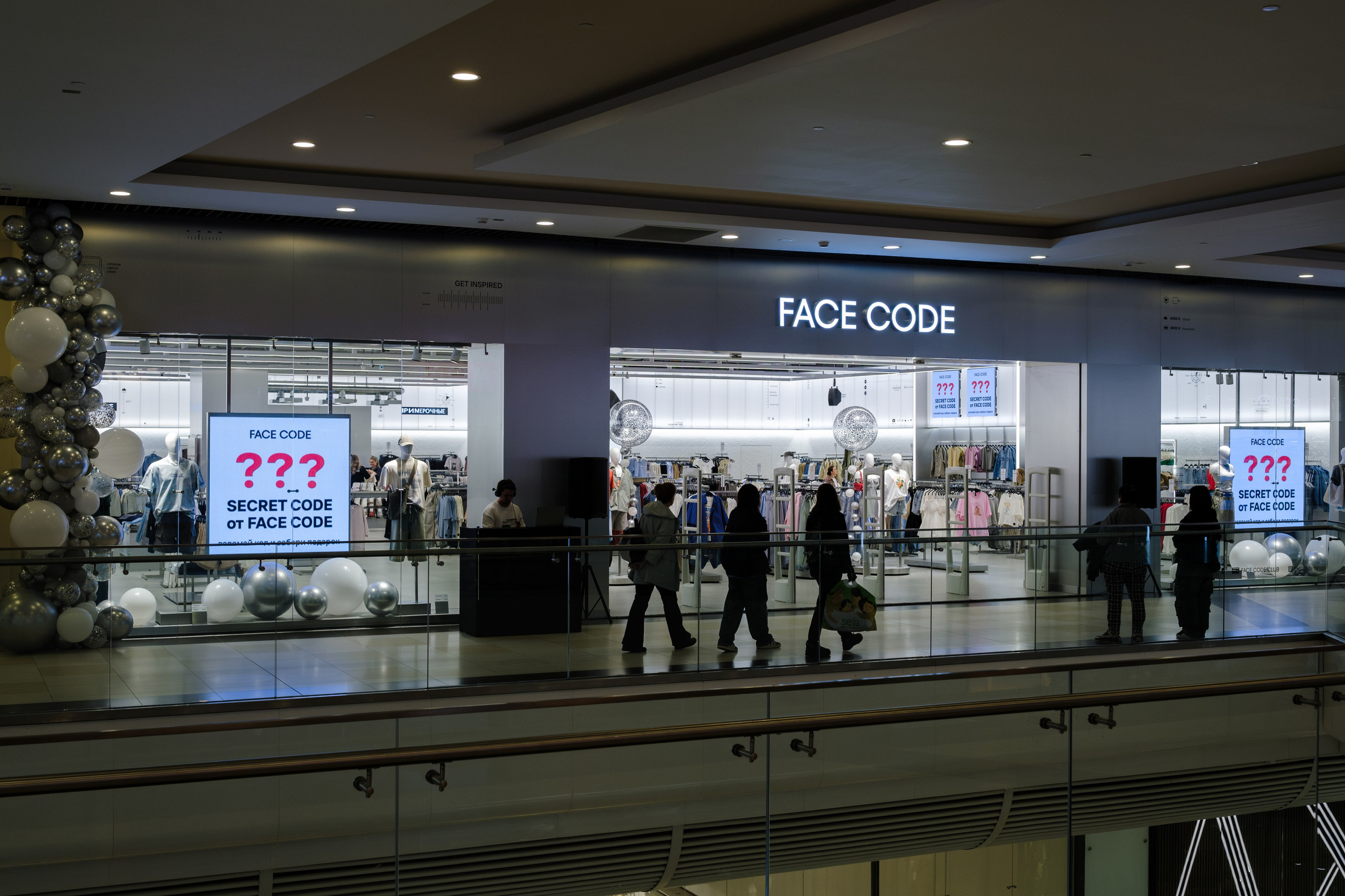 Открытие FACECODE. Репортажный и портретный фотограф в Москве Илья Спиридонов