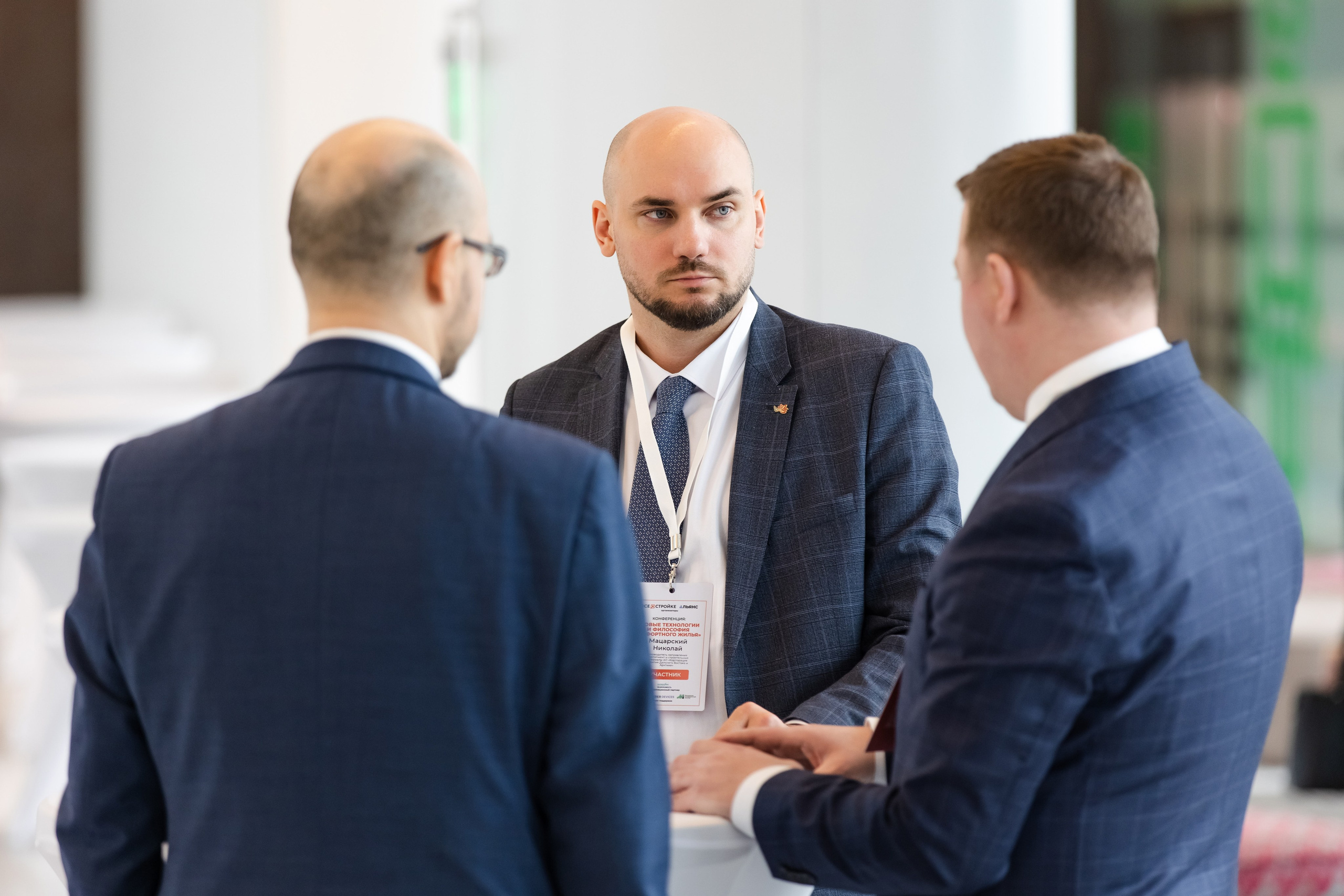 Новые технологии и философия комфортного жилья (1). Свадебный репортажный фотограф в Москве