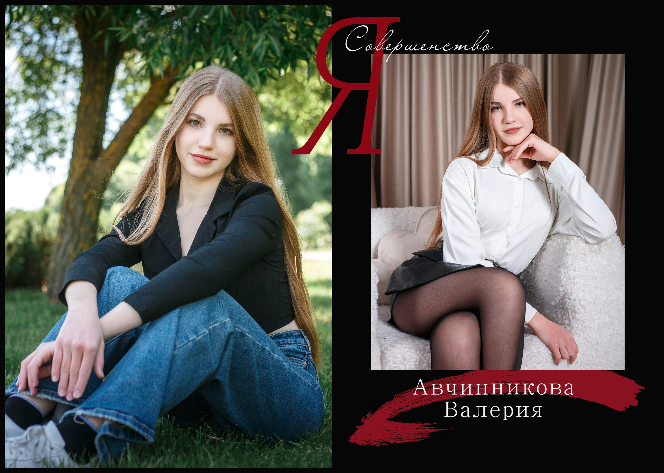 ✓ Выпускные фотокниги. Фотограф Юрий Якименко. Школьный, семейный и свадебный фотограф в Гоме