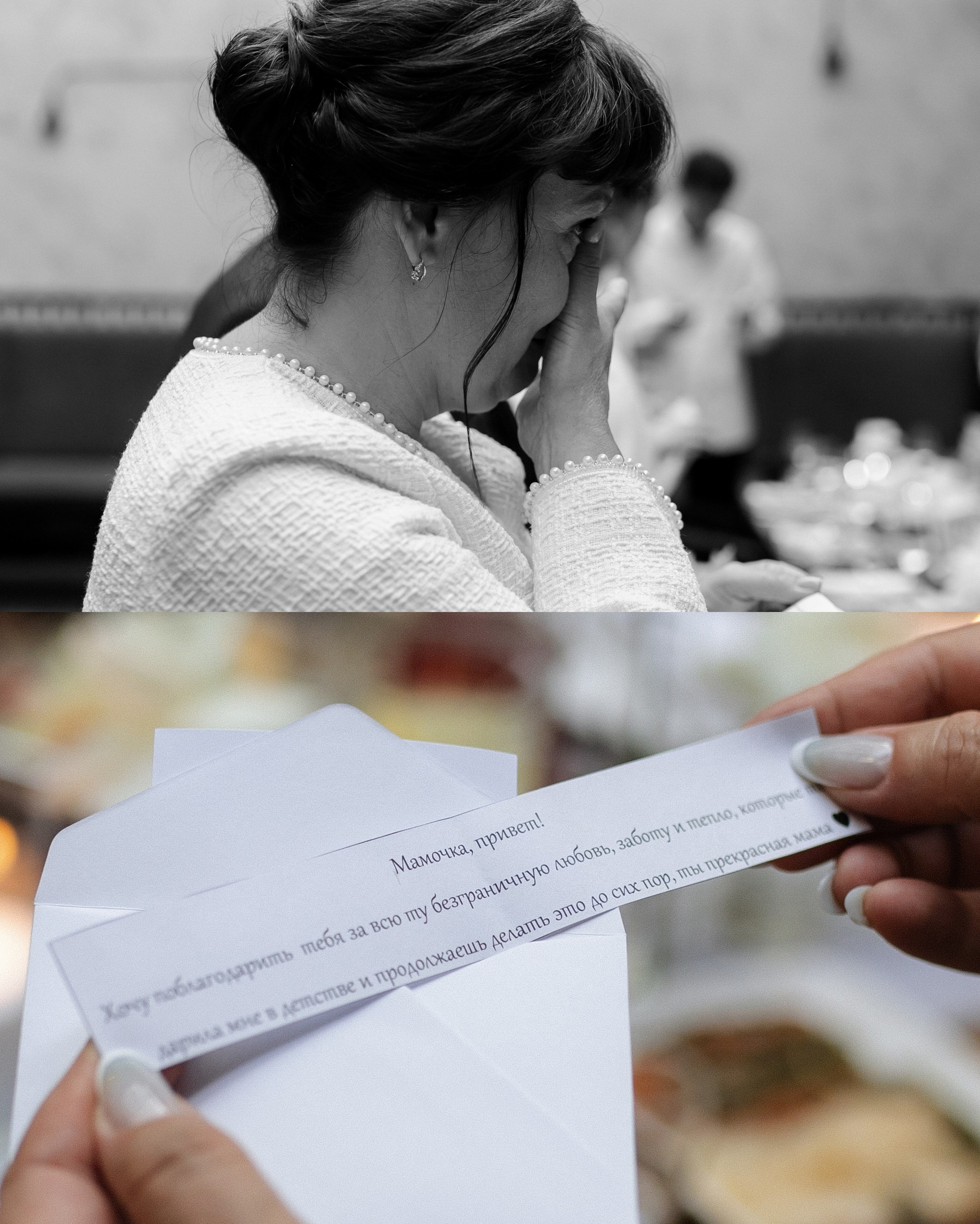 Юля и Денис. Свадебный и семейный фотограф Мария Князева в Санкт-Петербурге