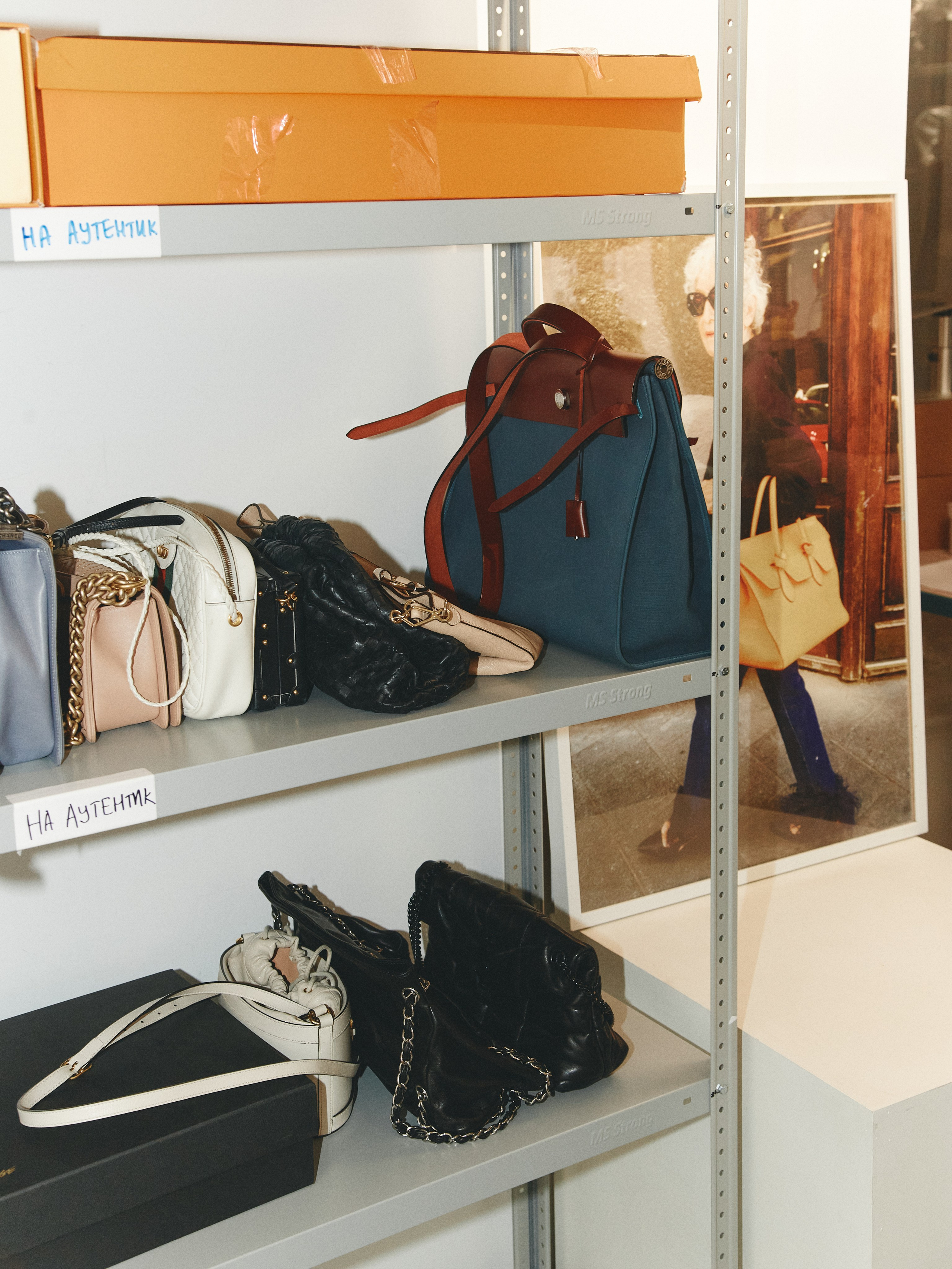 CHAIKA x THE CULTT working girl. Photographer Daria Ilkevich