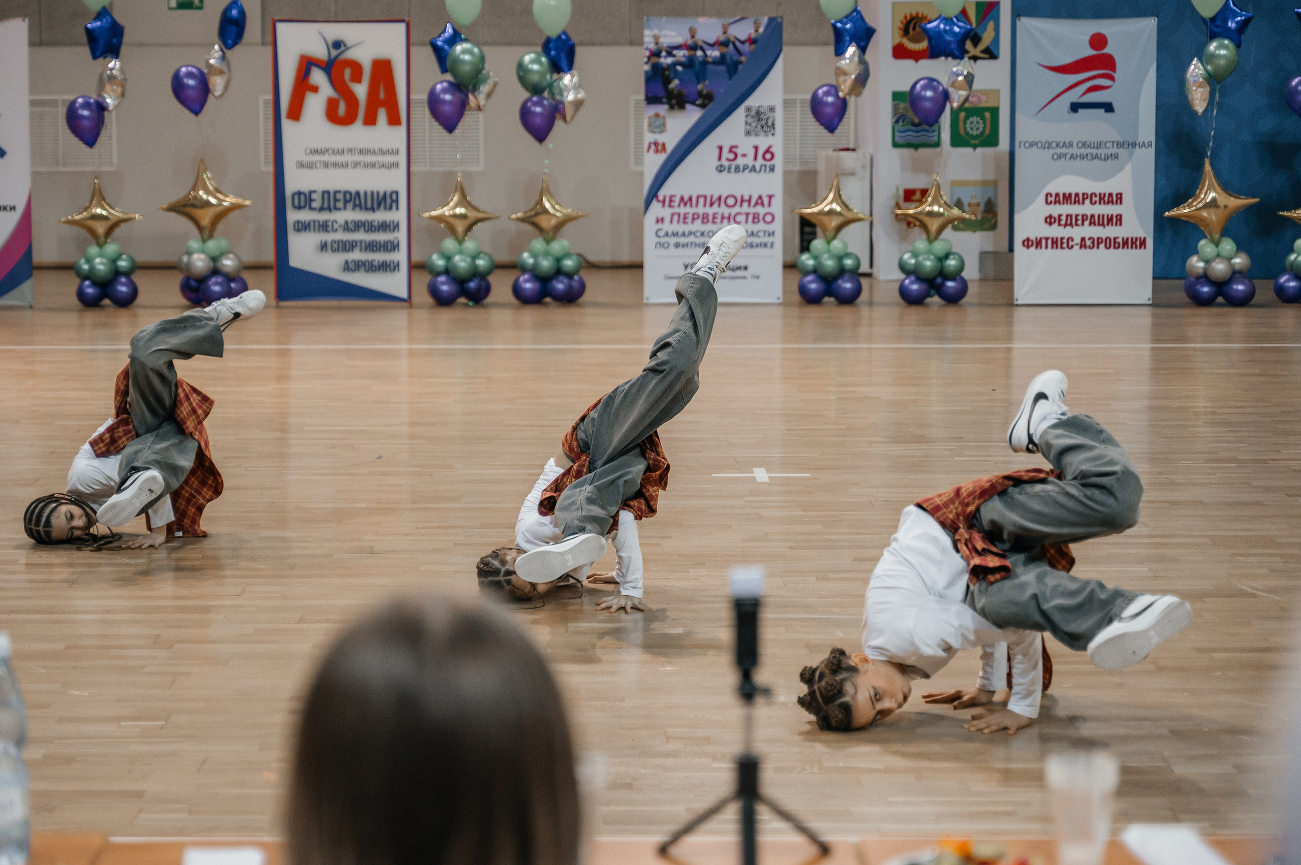Чемпионат и первенство Сам.области по фитнес-аэробике. Фотограф в Самаре