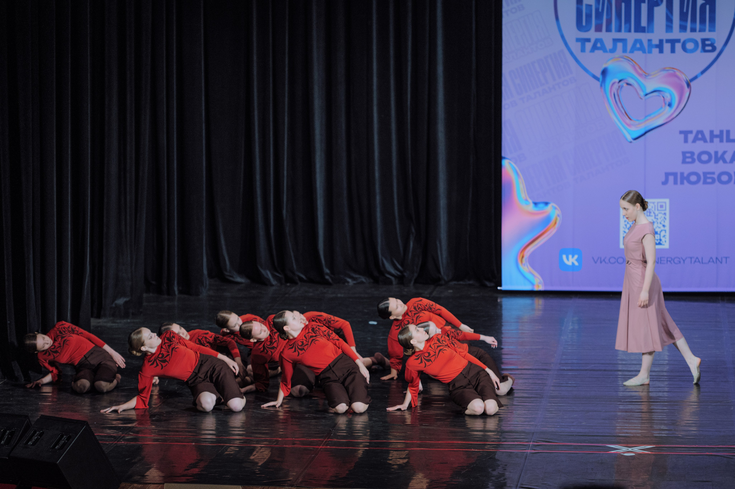 Международный конкурс «Синергия талантов. Танцы.Вокал.Любовь». Фотограф в Самаре