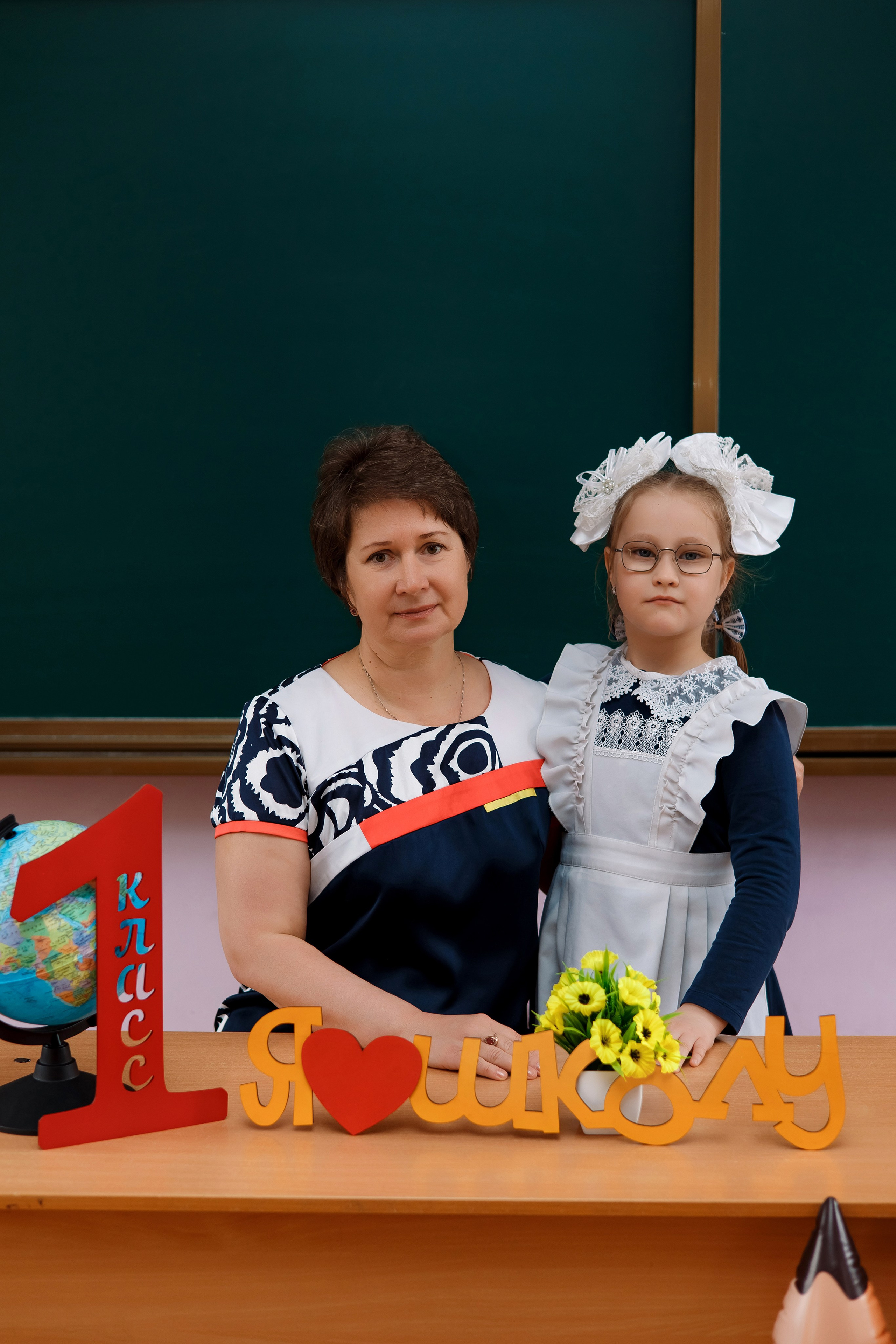 1 класс 1 школа. Фотограф Любовь Корниенко, Примоский край