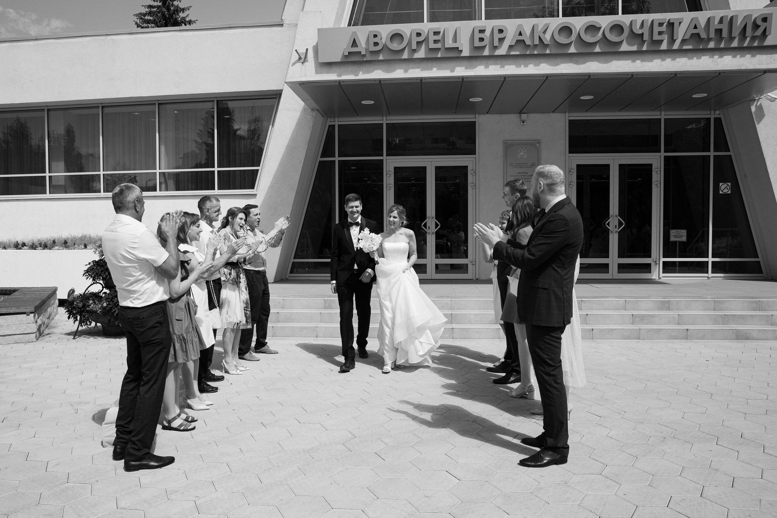 Свадебная фотосессия Жени и Алёны. Свадебный фотограф Самара Ирина Захарова