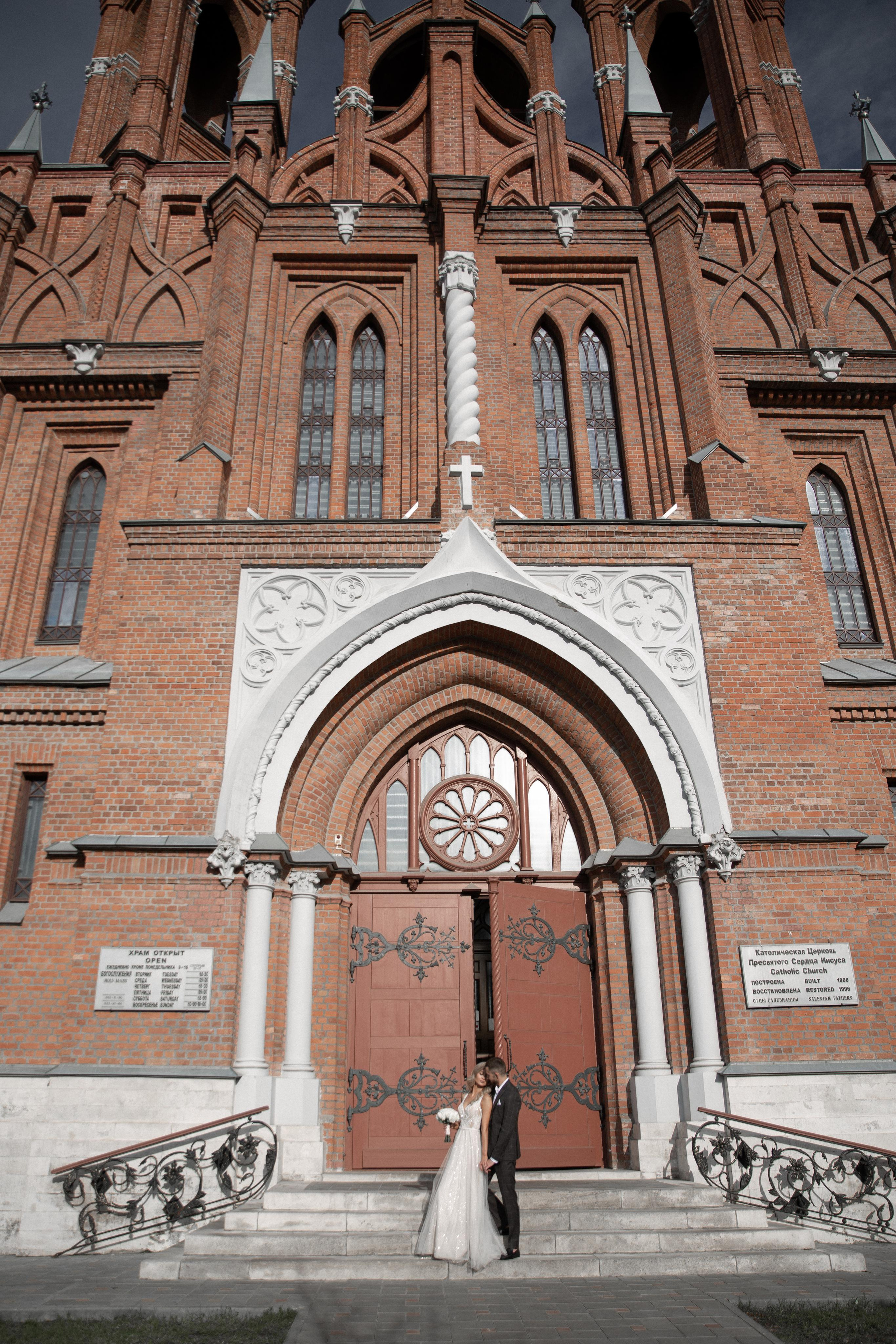 Свадебная фотосессия Александра и Регины. Свадебный фотограф Самара Ирина Захарова