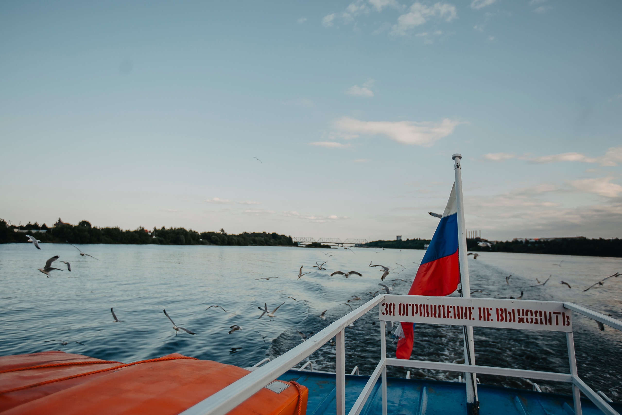 Оксана. Репортажный и свадебный фотограф Ярославль, Москва Сдобников Андрей