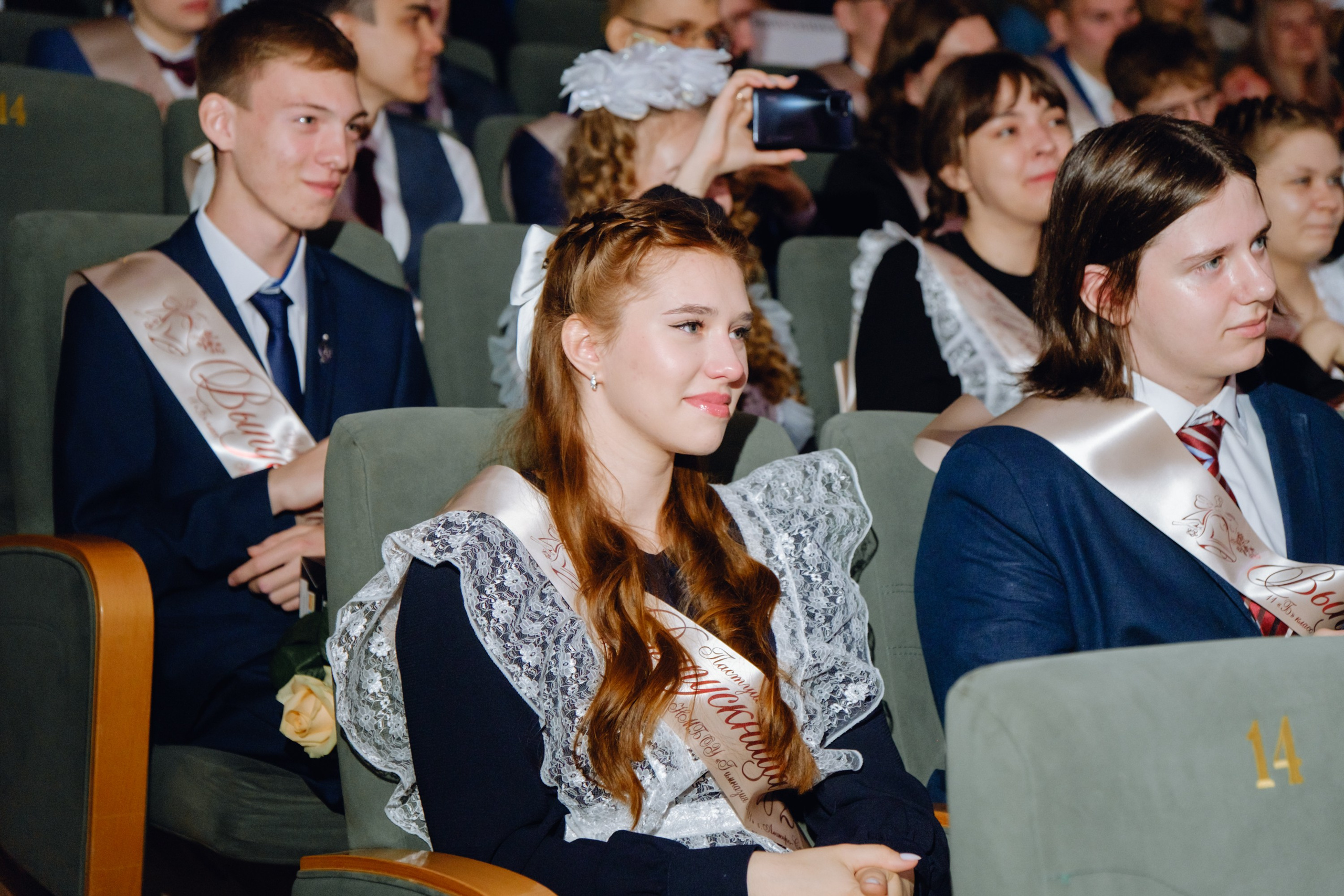 Последний звонок 11 класс. Фотограф Софья Володкина