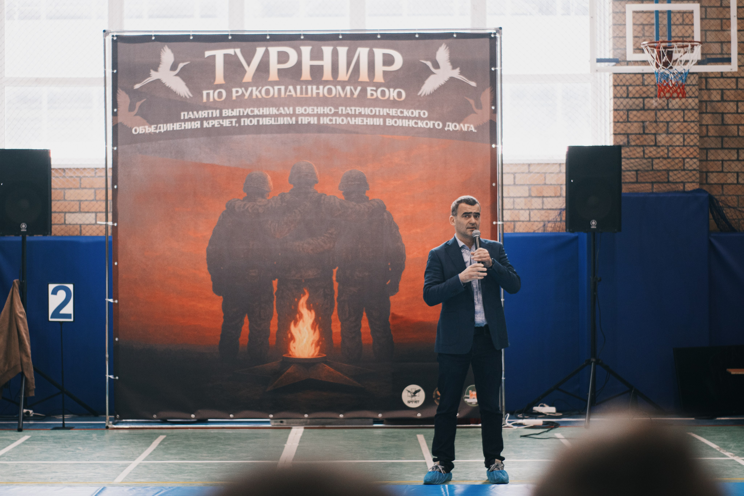 Турнир по рукопашному бою. Фотограф в Тюмени Лизавета Сапицкая