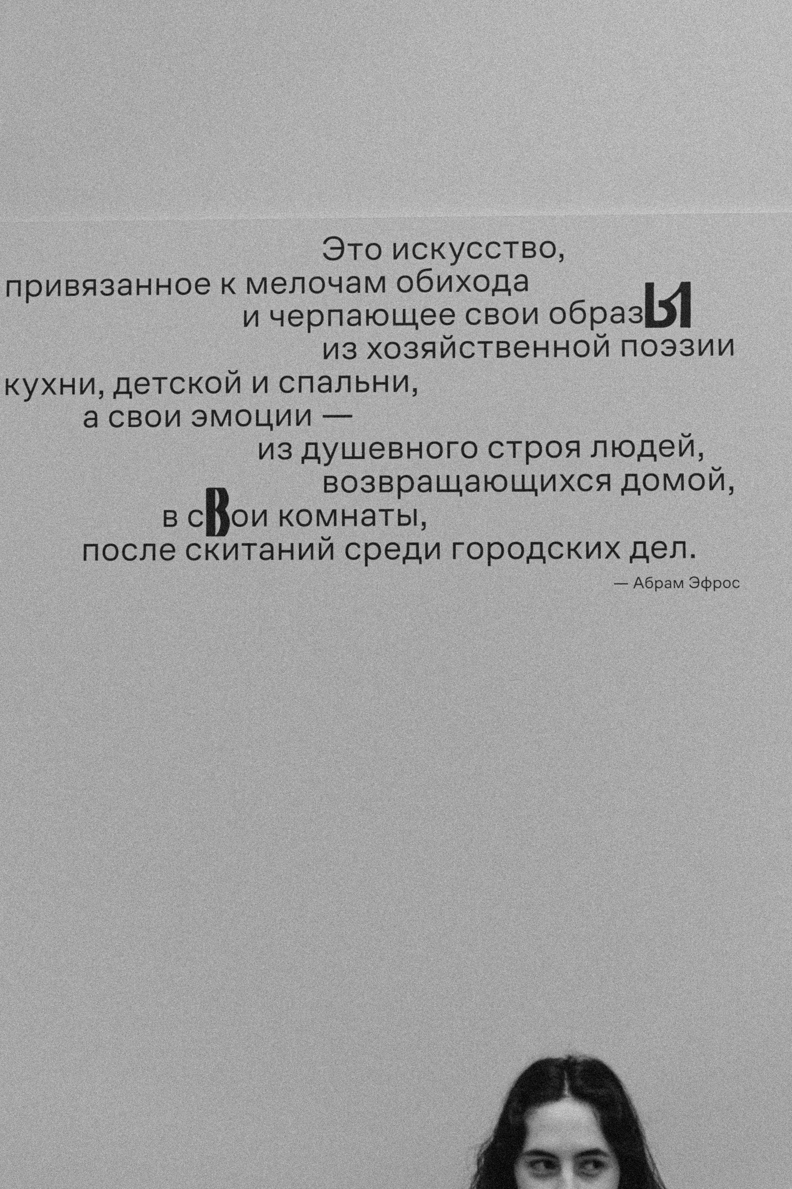 Выходя за рамки. Семейный и свадебный фотограф