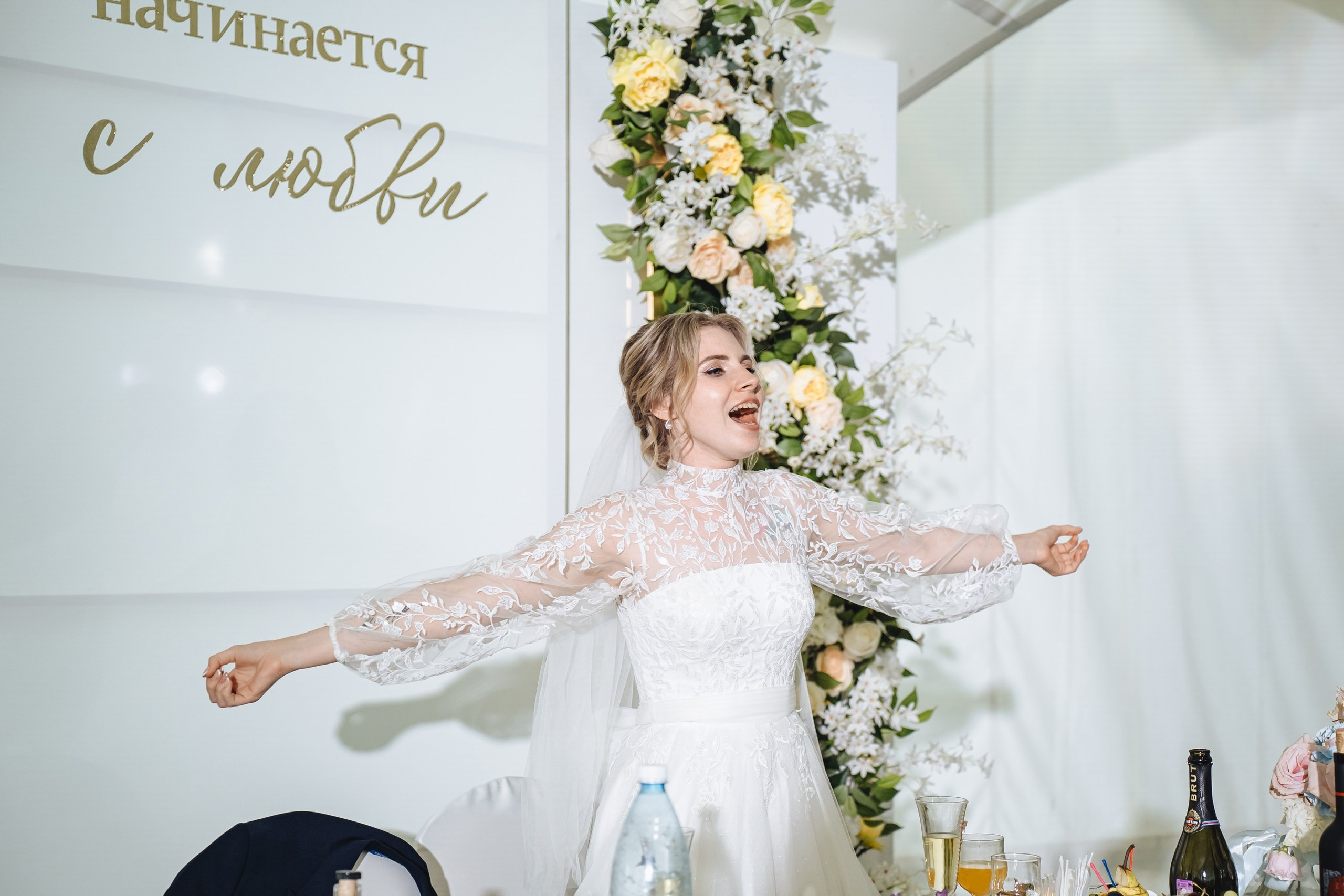 Кирилл и Ульяна. Полный день. Семейный и свадебный фотограф в Саратове Евангелина Штах