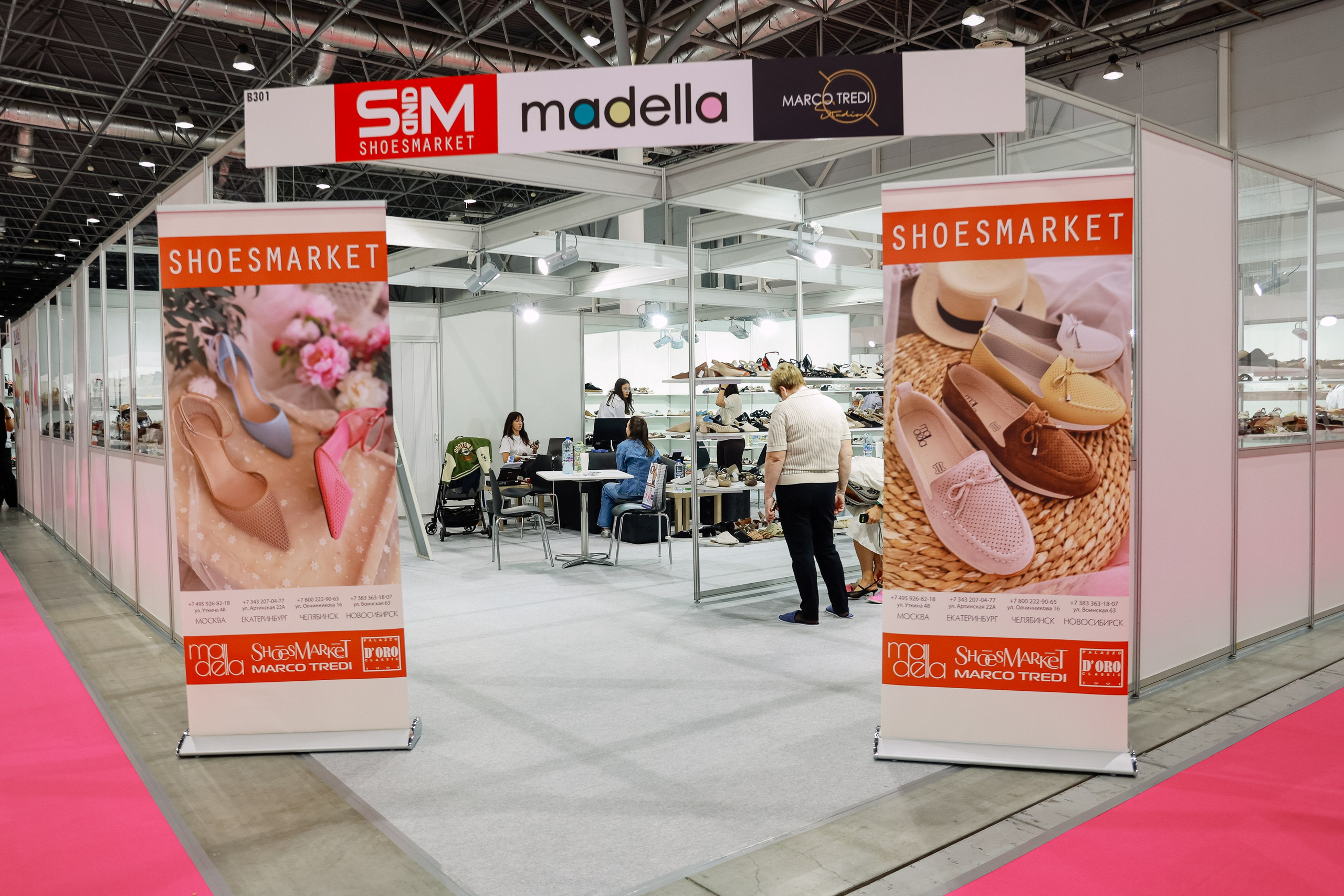 Обувная выставка Shoesstar в Экспоцентре. Фотограф Юлия Мальцева