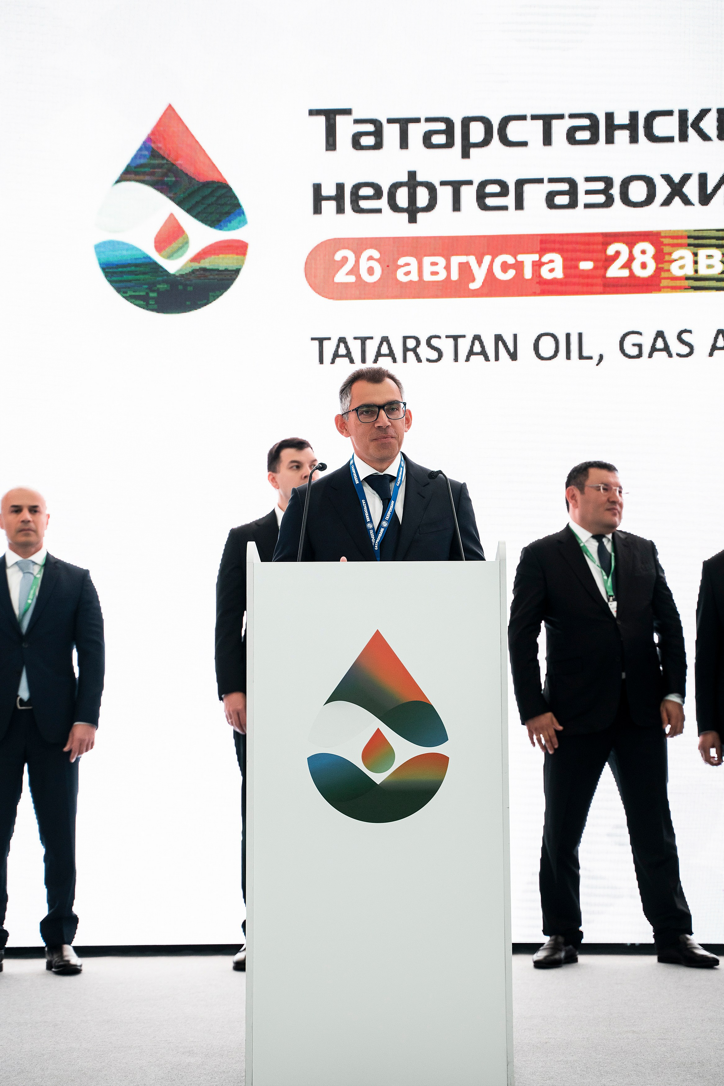 ГазоНефтеХимический форум. Фотограф Казань