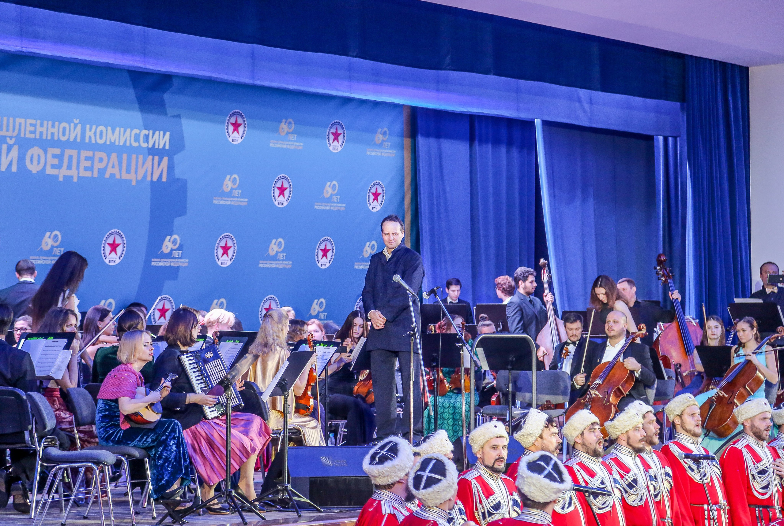 Концерт в Кремле к 60-летию ВПК. Дарья Письменюк / Darya Leitstern — фотограф, музыкант, журналист, путешественник