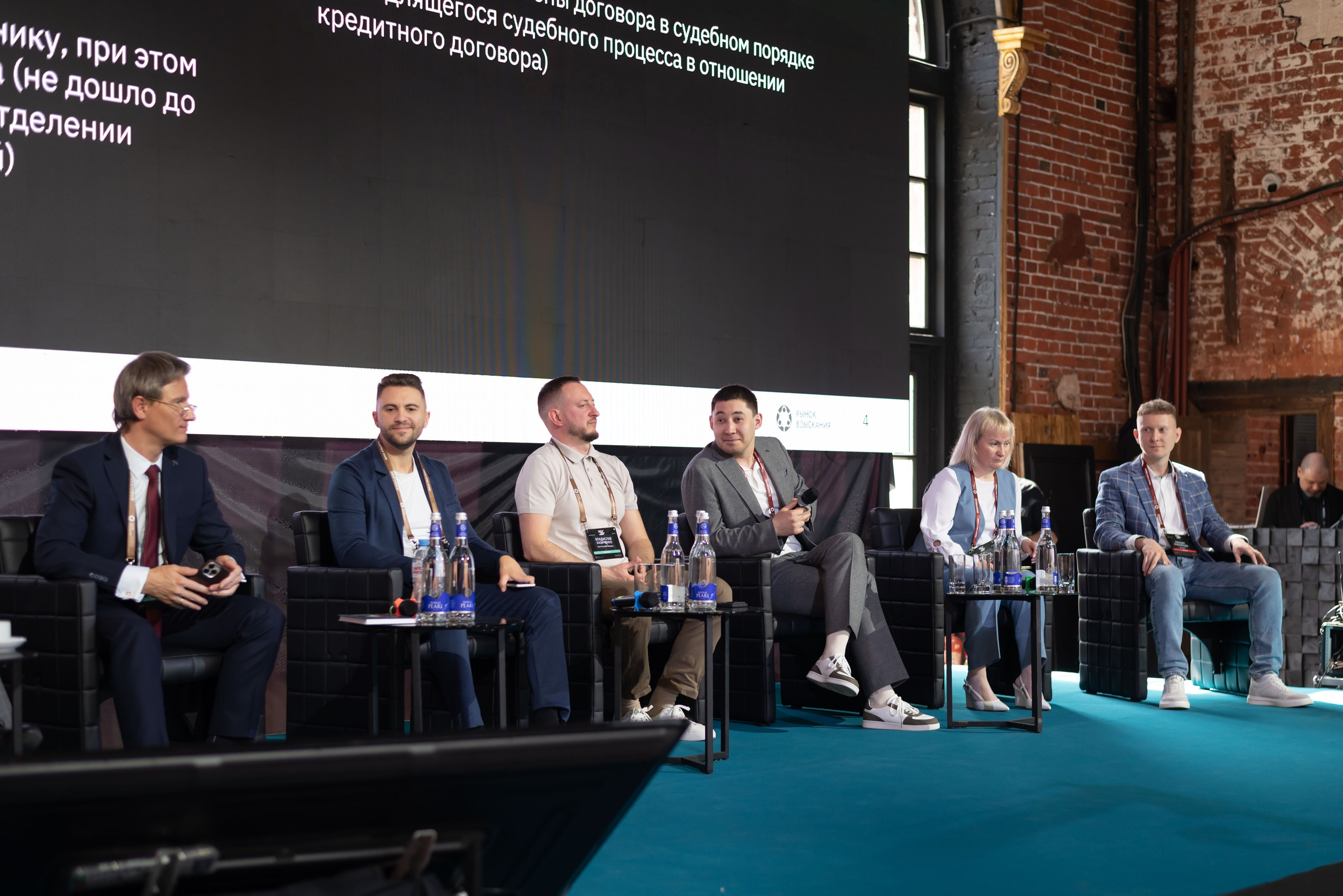 Конференция DOLG TALK. Event photographer from Moscow