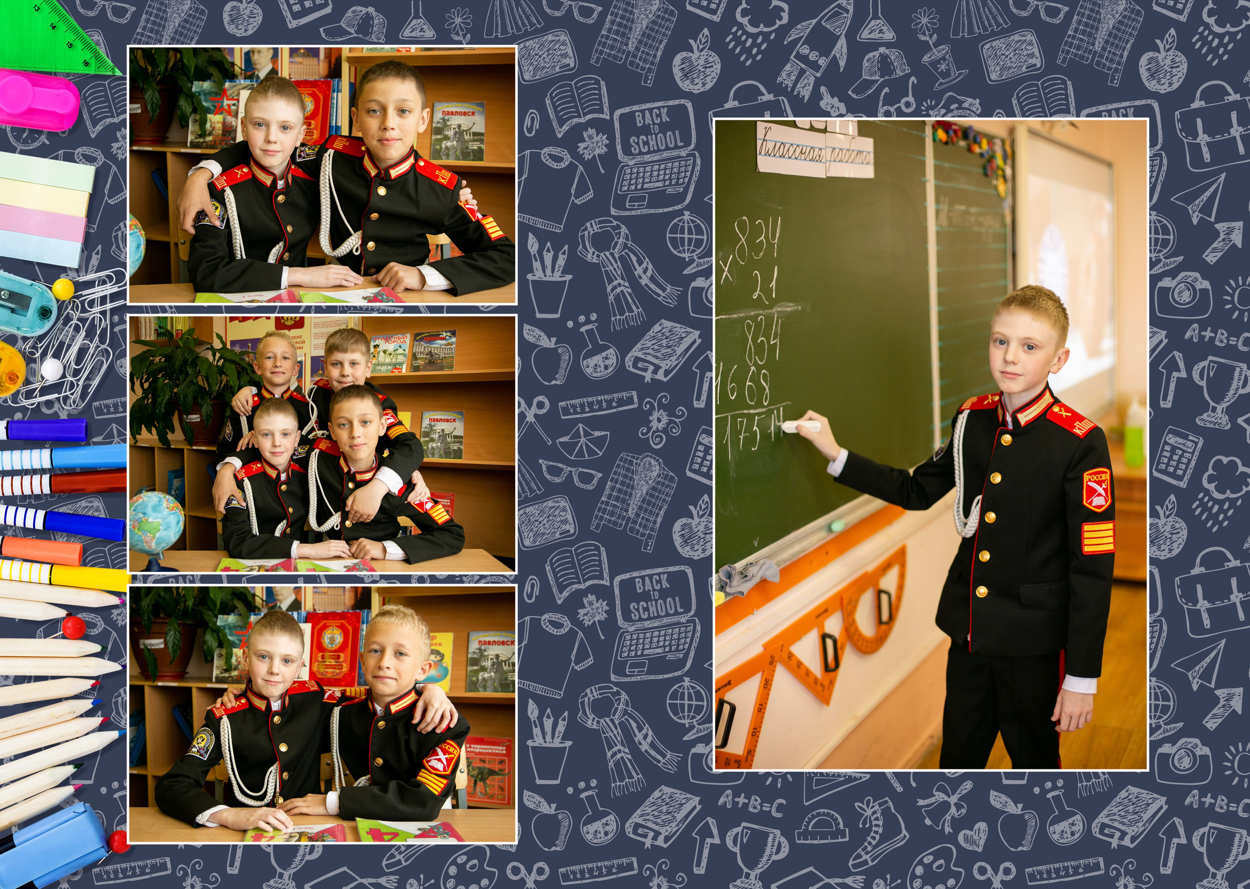 Кадеты № 1. Семейный фотограф Ольга Поликарпова