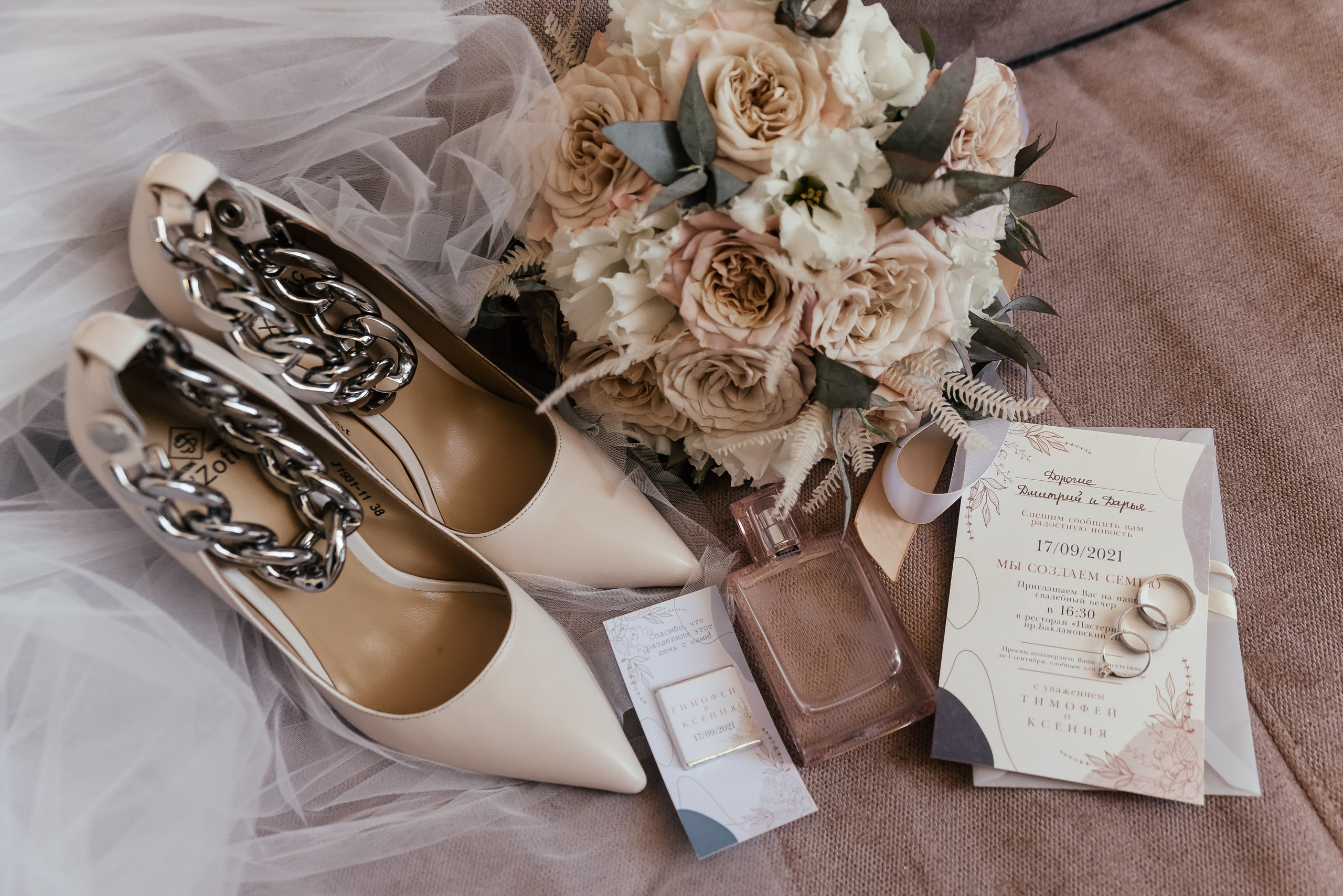 Ксюша и Тимофей. Свадебный фотограф в Ростове Александра Груздева