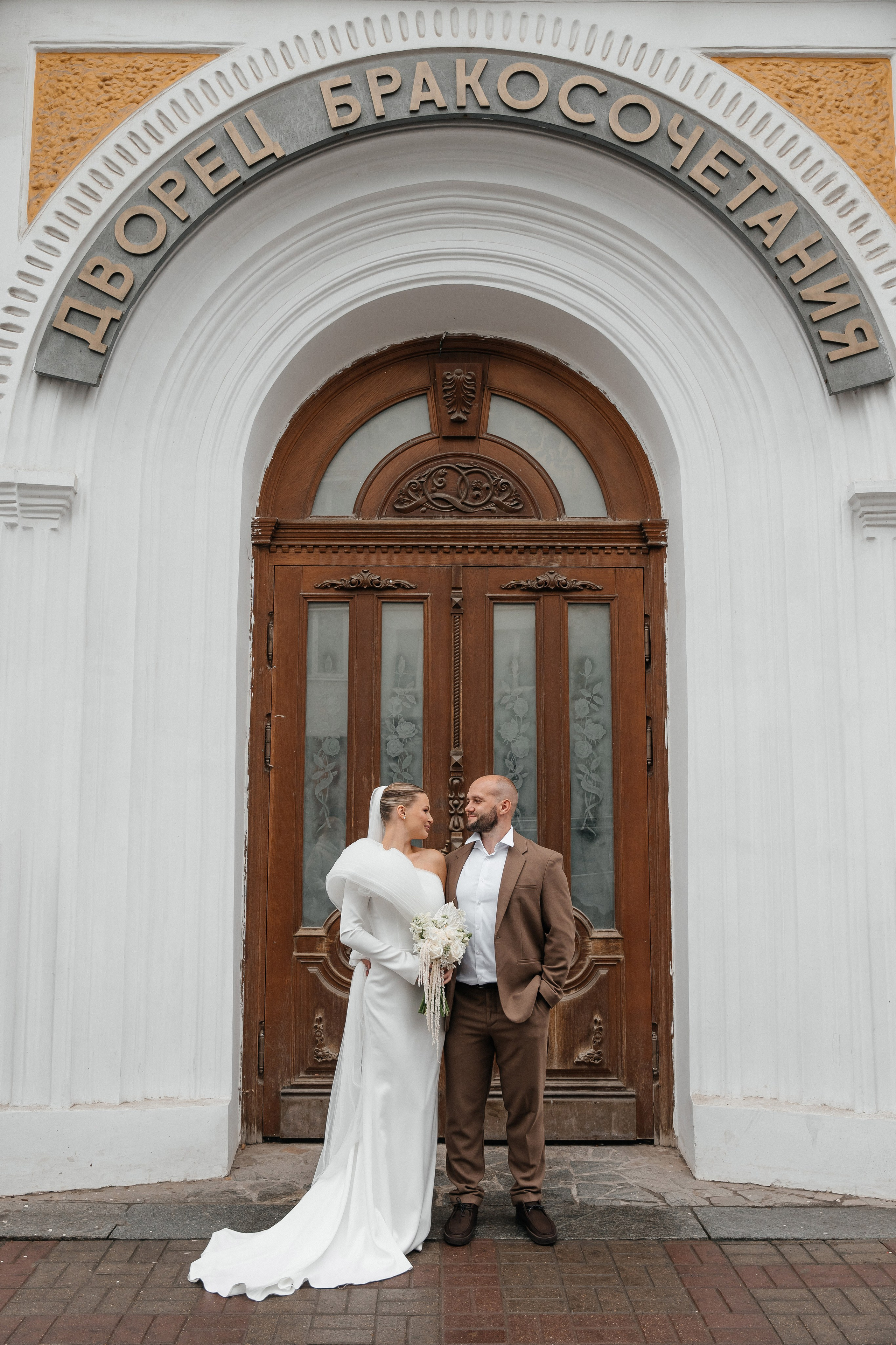 Артём и Елизавета 10/10/2025. Фотограф в Смоленске Ольга Давыдова