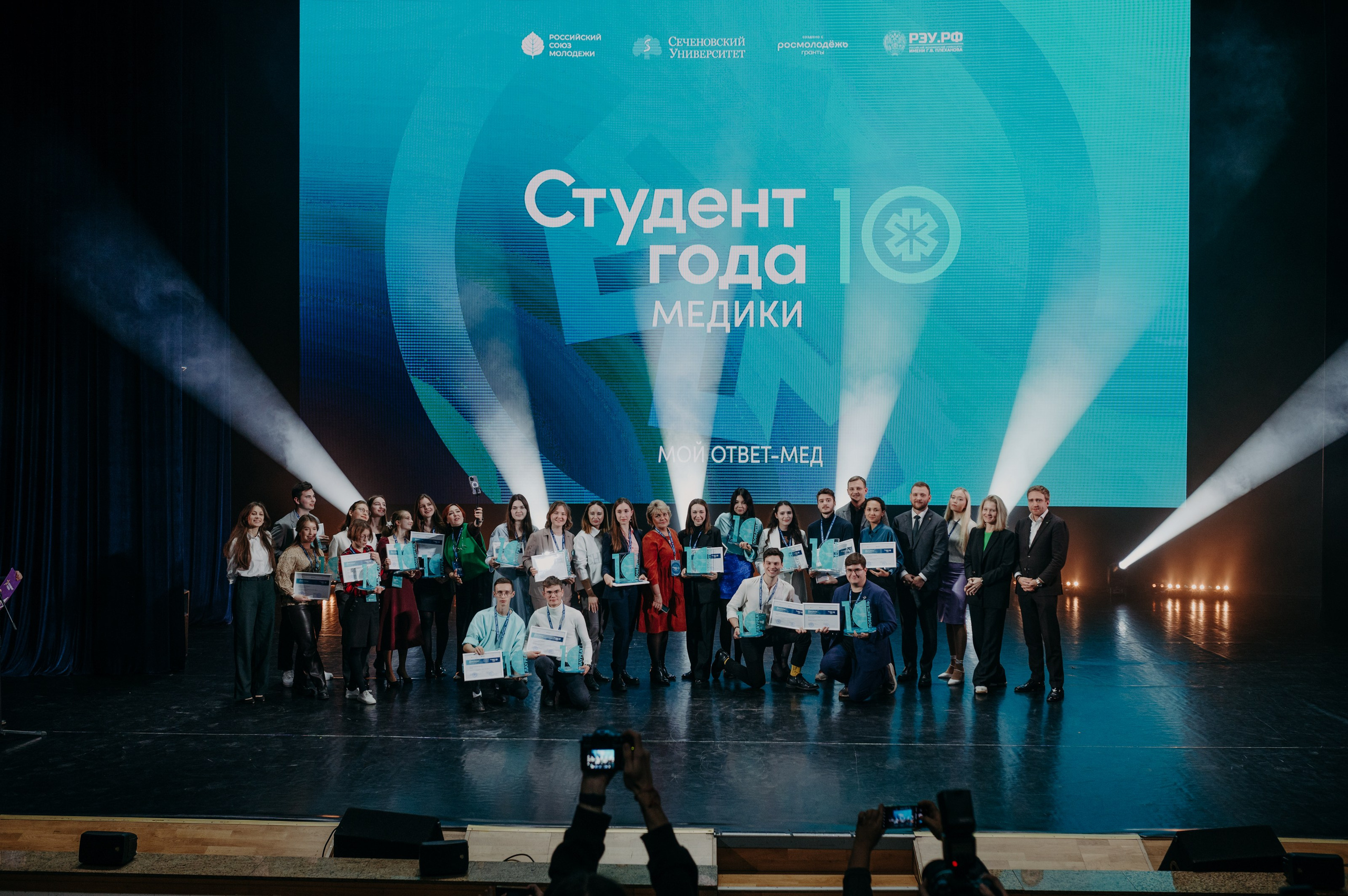 Студент Года — Медик. Фотограф в Москве Илья Максимов