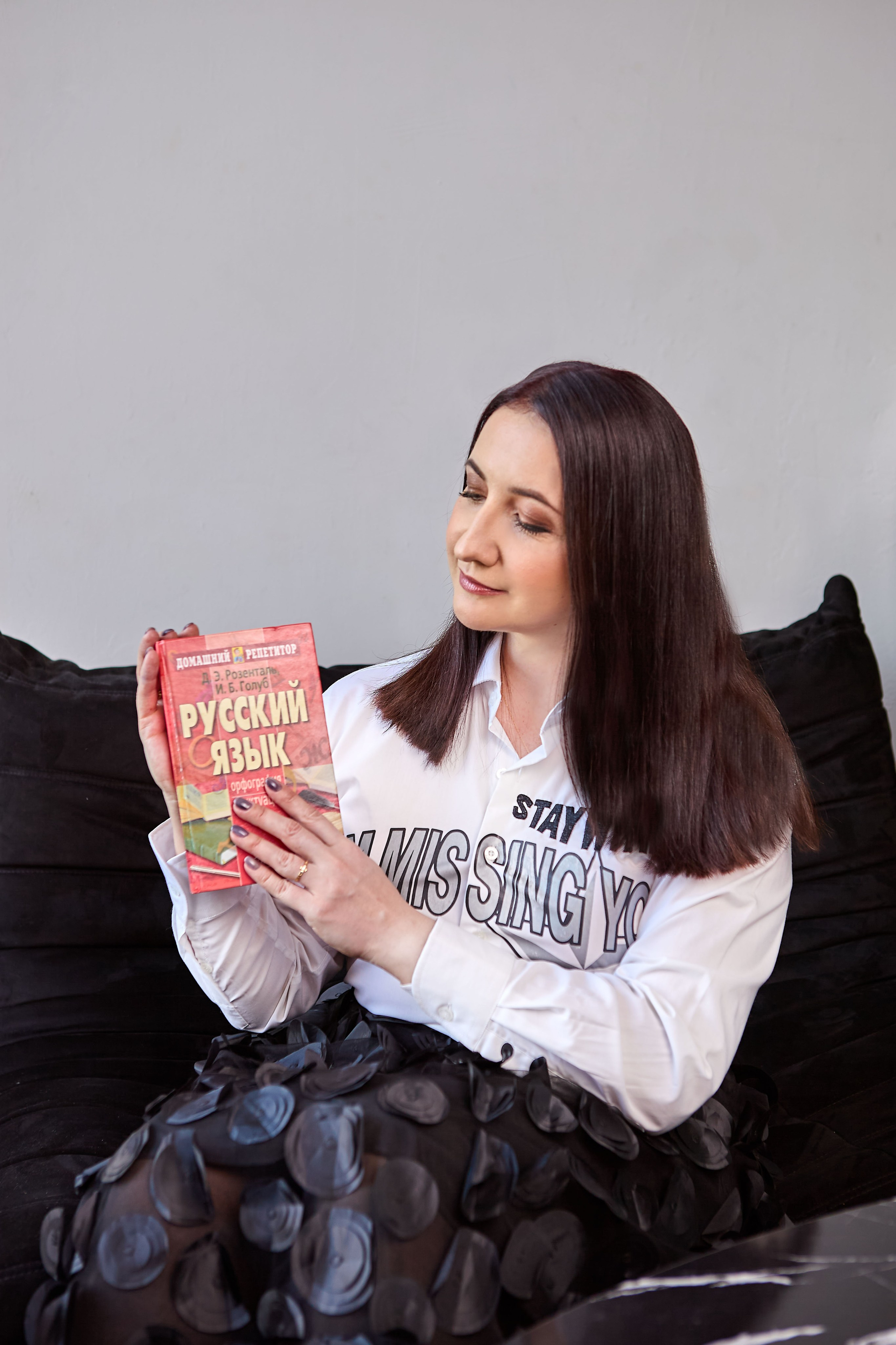 Ирина. Фотограф Анастасия Лёвушкина