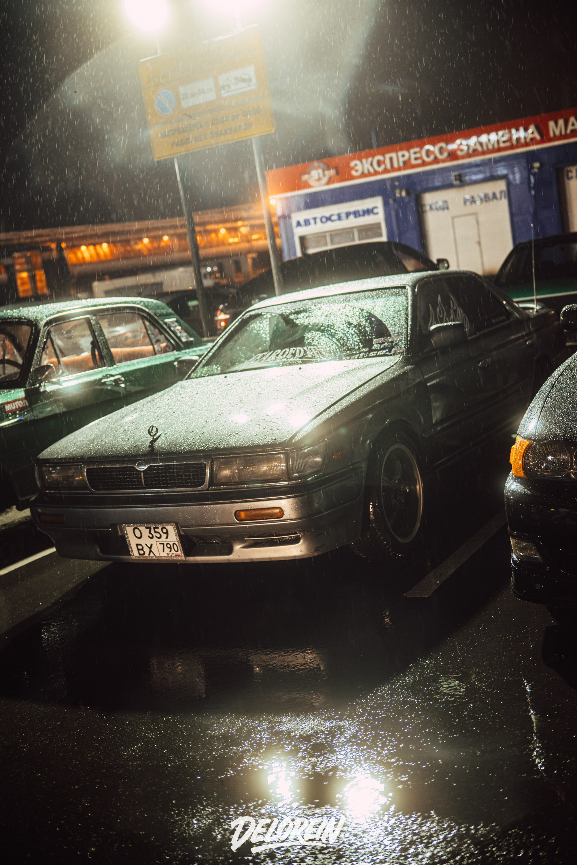 Downfly 20 августа 2025. DeLorein