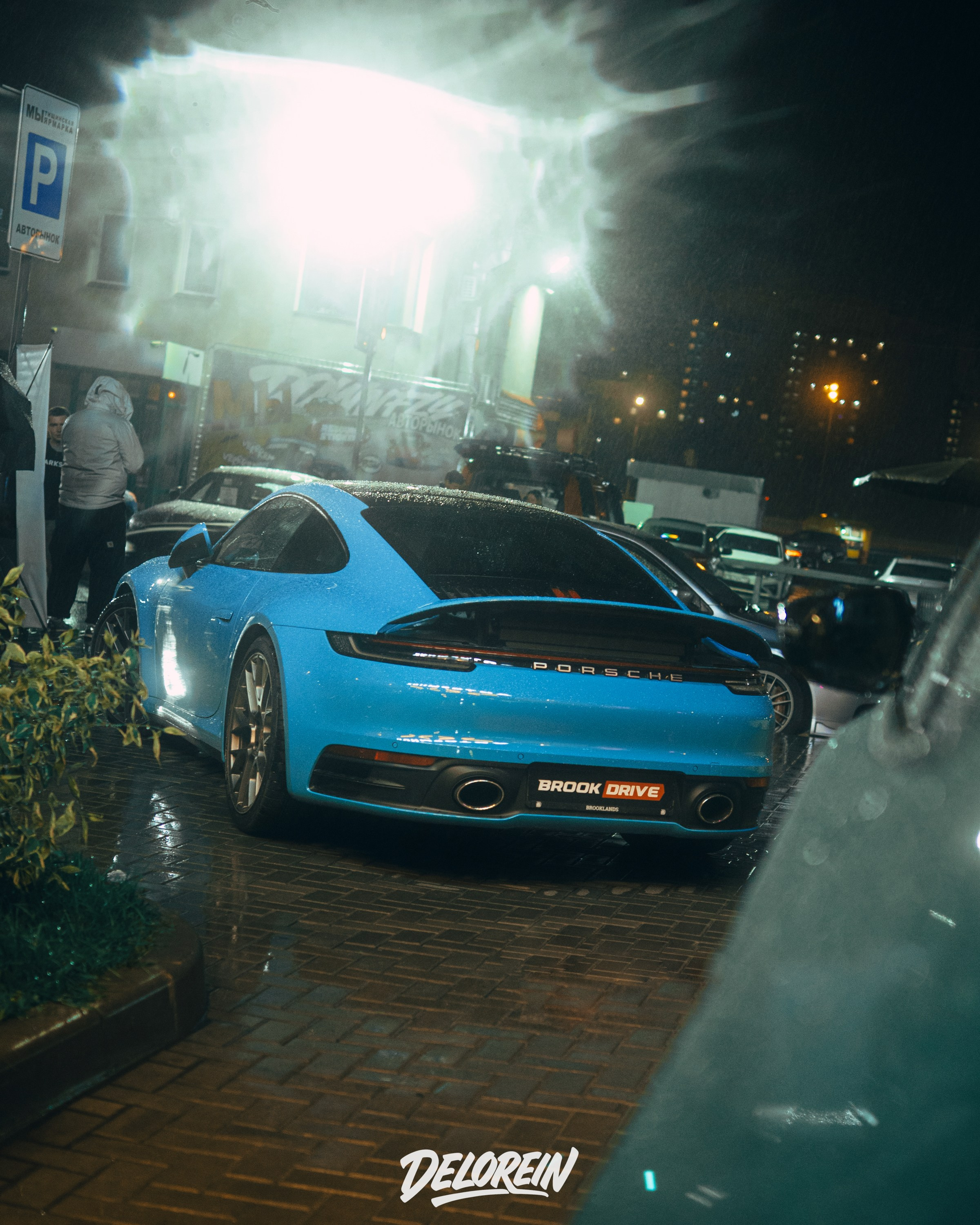 Downfly 20 августа 2025. DeLorein