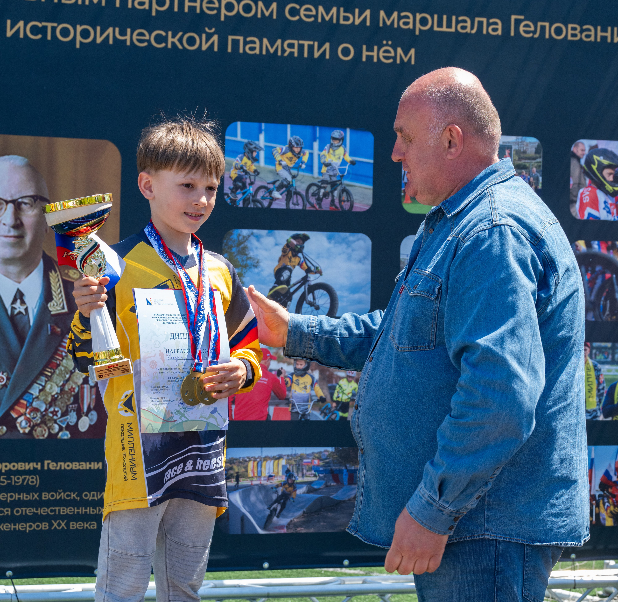 Страсть и рекорды. Спортивная съемка, репортаж. BMX, Севастополь. Студийный и свадебный фотограф и видеограф в Севастополе — Юлия Макаренко