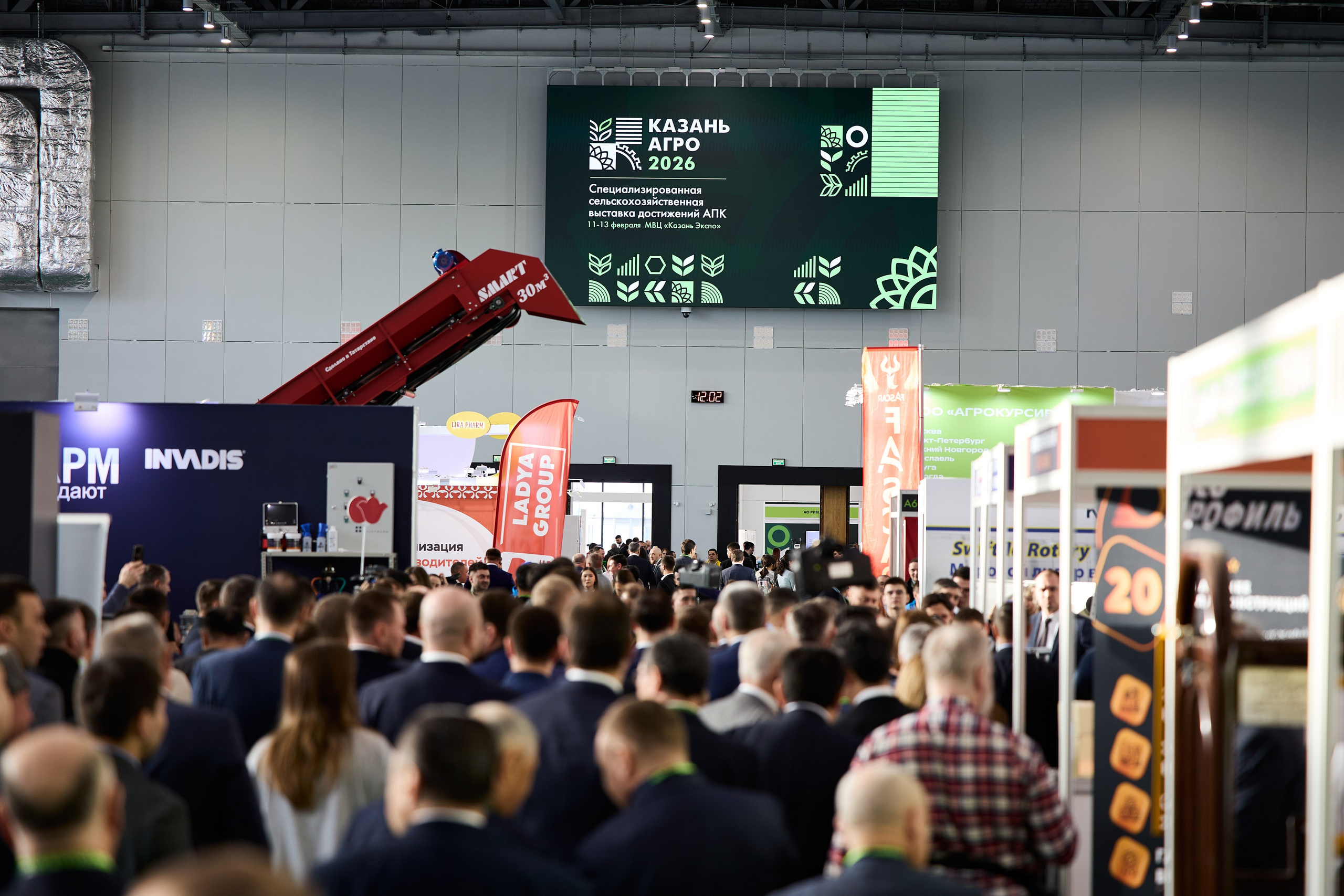 Фотограф на конференцию. Хороший репортажный и промышленный фотограф в Казани Алексей Щелконогов