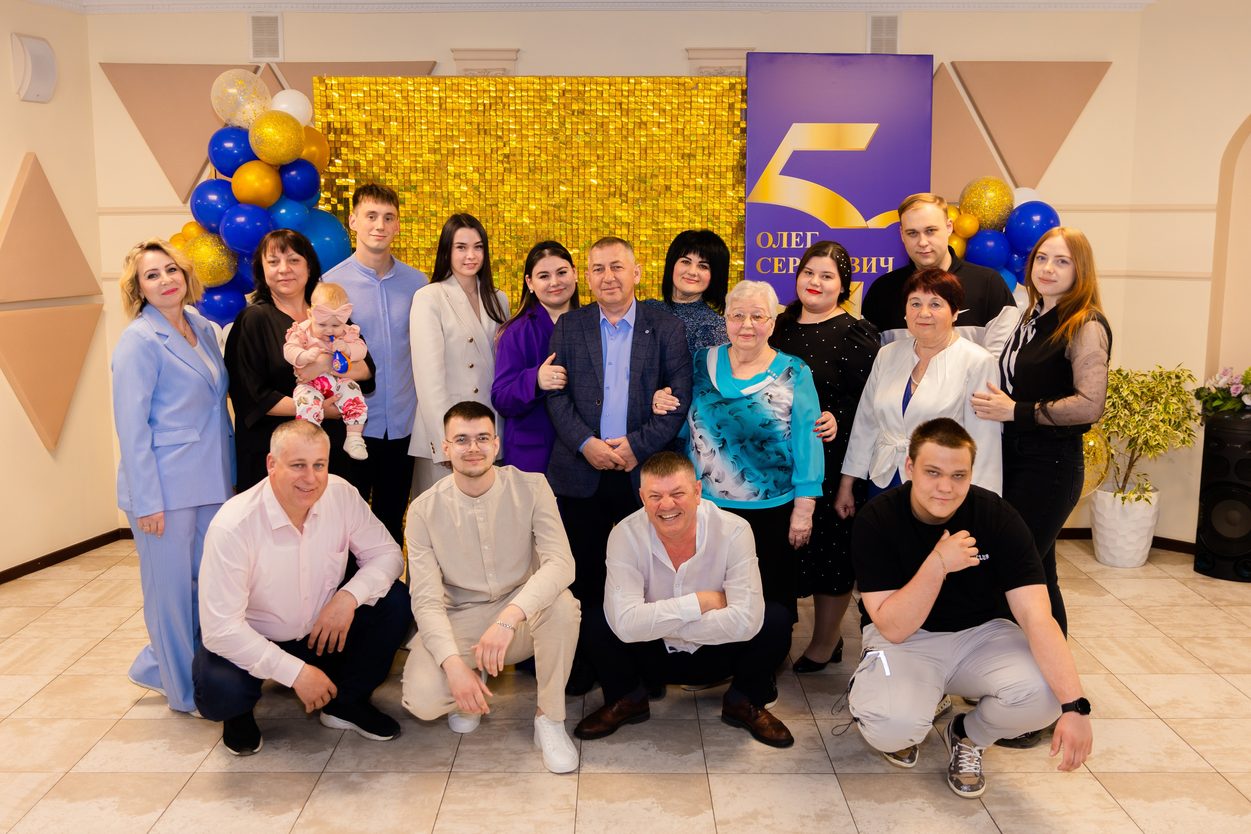 Олег Сергеевич. С ЮБИЛЕЕМ 50 лет!. Фотограф во Владивостоке. Юрганова Анна