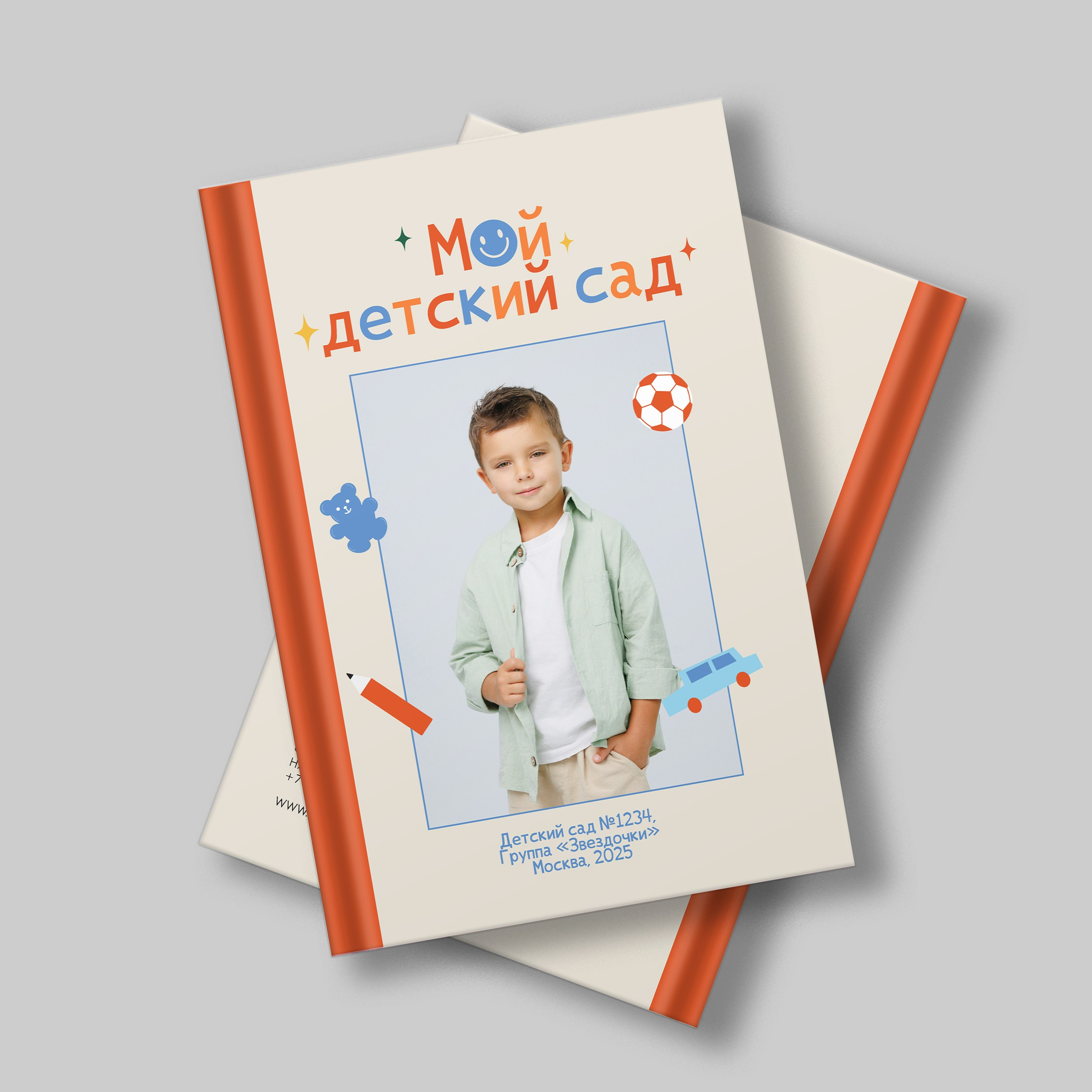 ДЛЯ ДЕТСКОГО САДА. Выпускные альбомы в Москве FOTOVMESTE