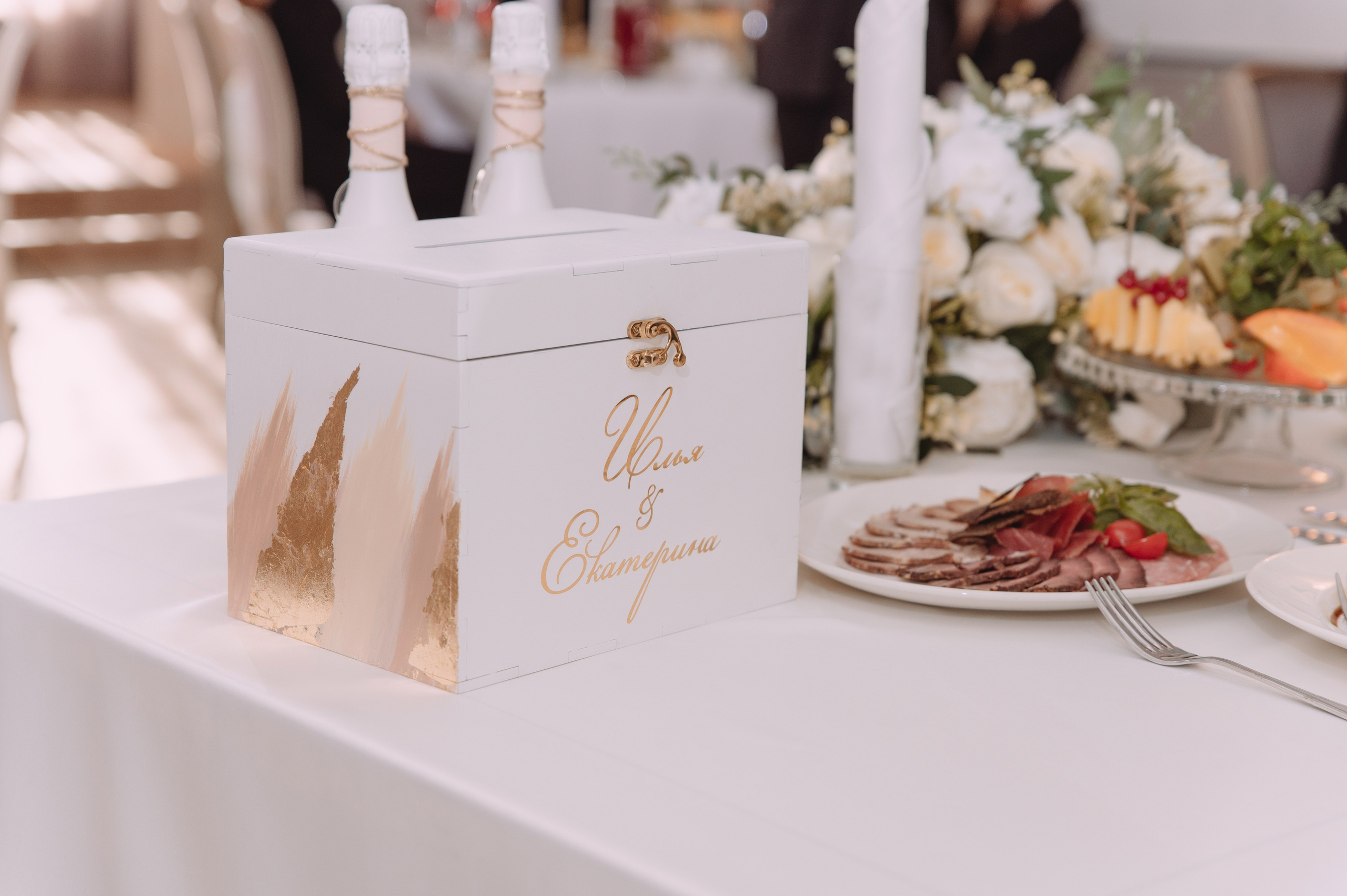 Илья & Екатерина. Студия декора Седьмое небо