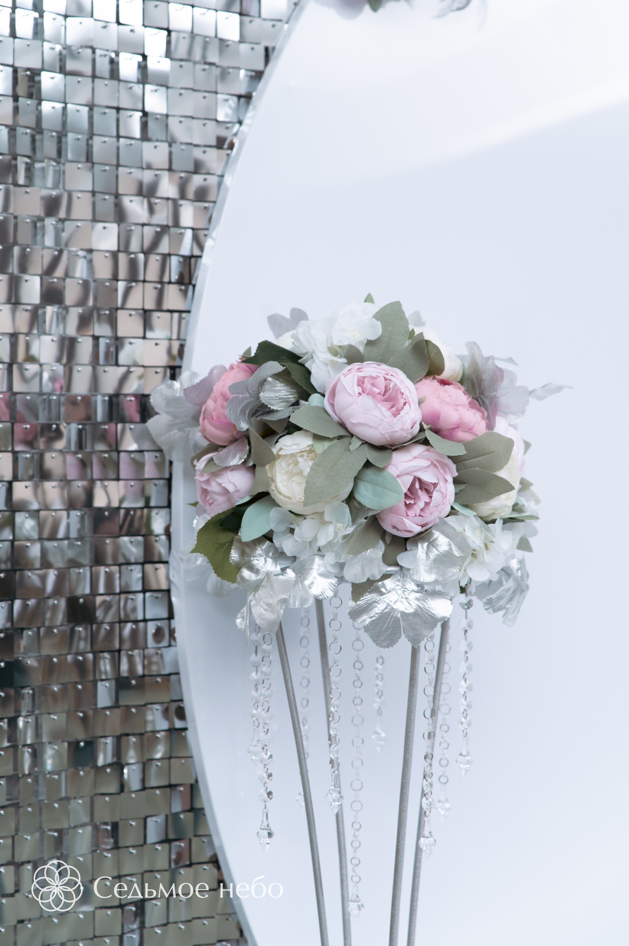 Фотозона на юбилей. Студия декора Седьмое небо