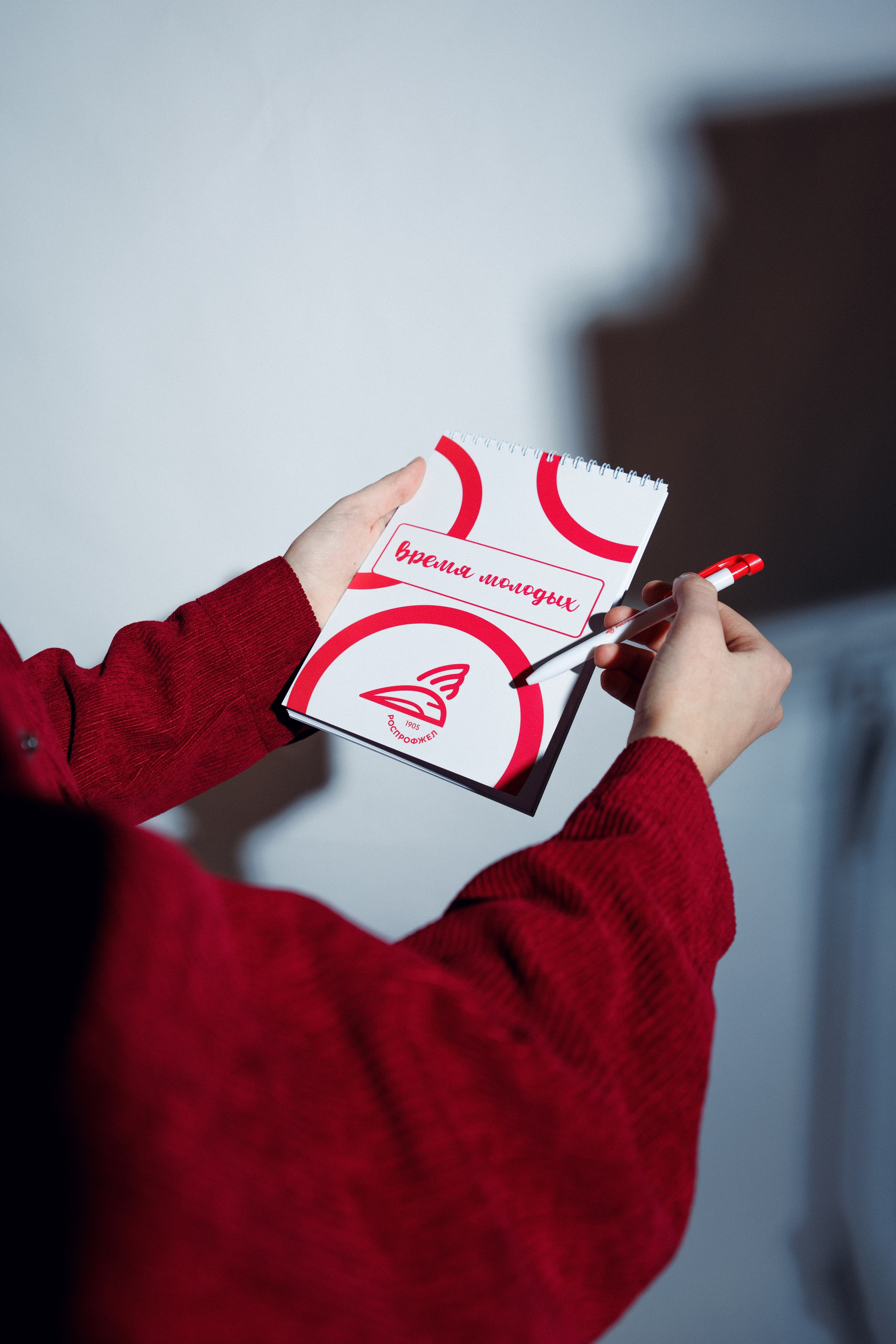 Съемка мерча РОСПРОФЖЕЛ. Ytsaot — фотограф в Хабаровске Максим Ткачев