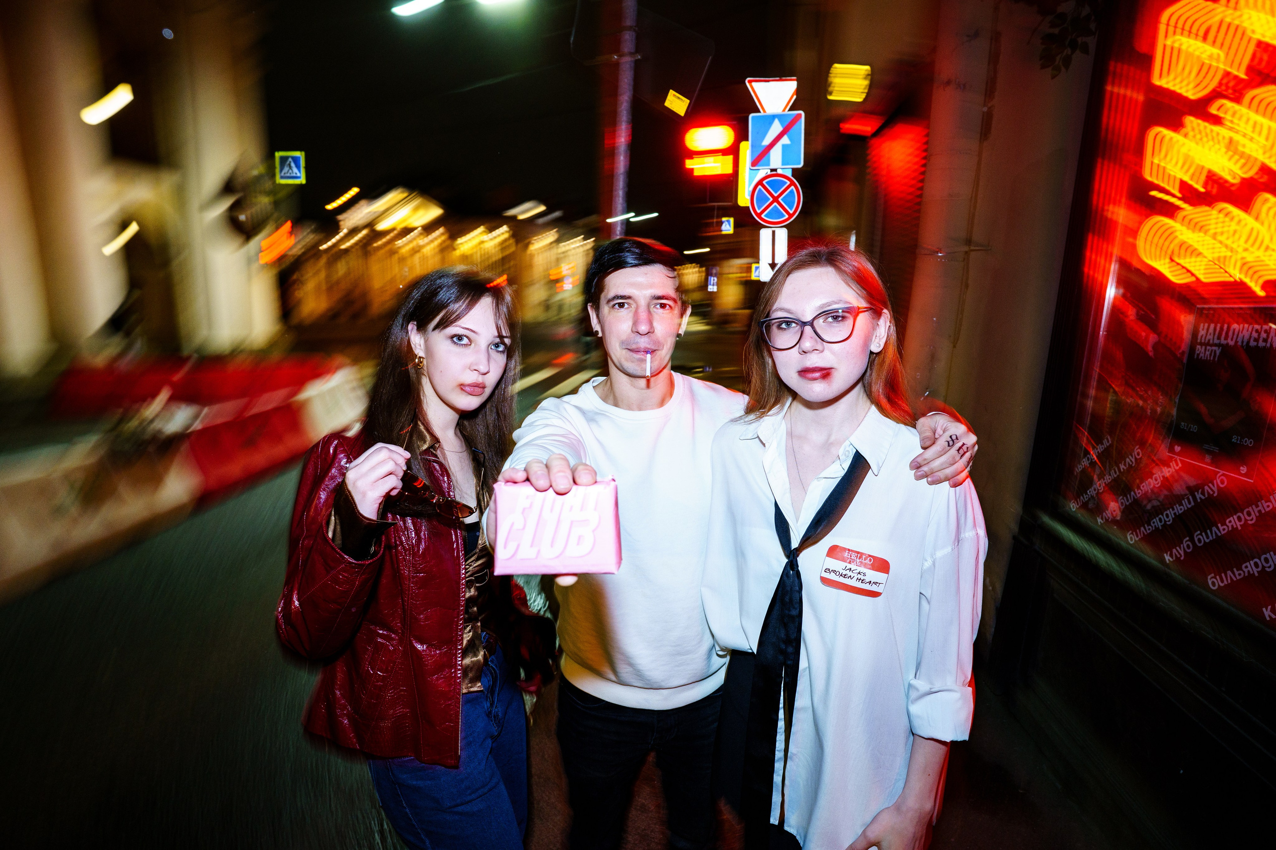 Halloween party. Бар разбитых сердец. Концертный и репортажный фотограф в Санкт-Петербурге Слава Пахомов
