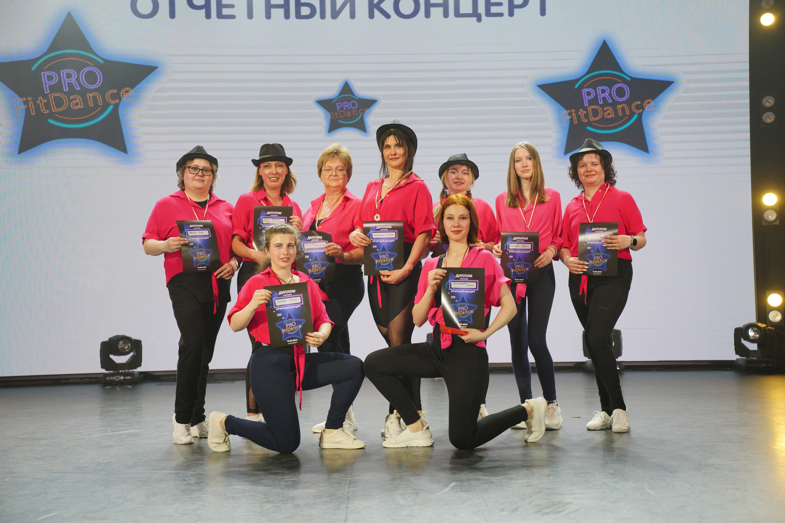 Танцевальный конкурс|Концертный зал Epicenter. Концертный и репортажный фотограф в Санкт-Петербурге Слава Пахомов