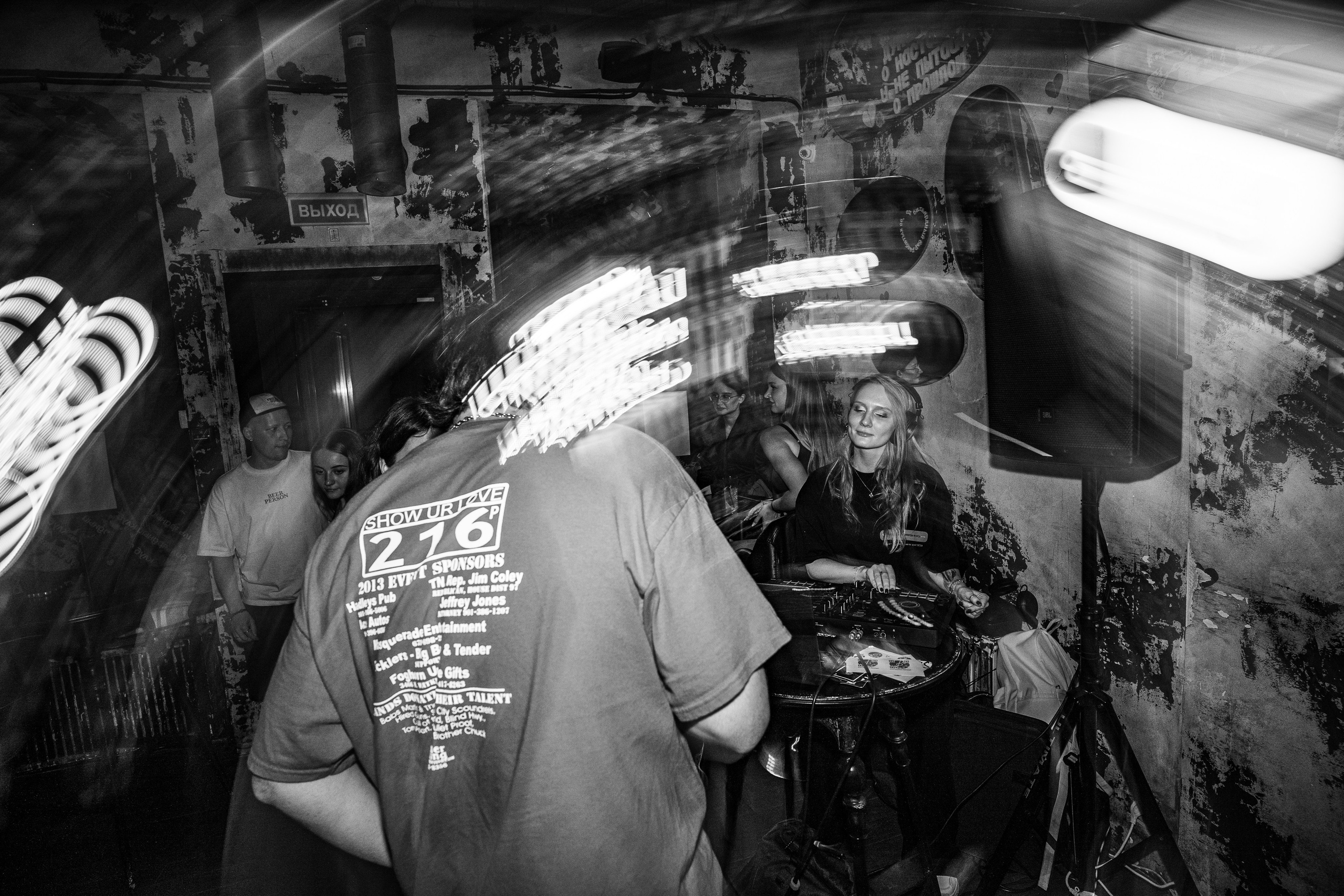 Бар разбитых сердец — 10/12 DJ's. Концертный и репортажный фотограф в Санкт-Петербурге Слава Пахомов